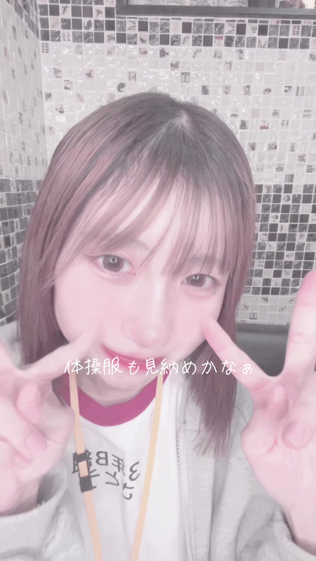 3年B組 ホットニュース 201341