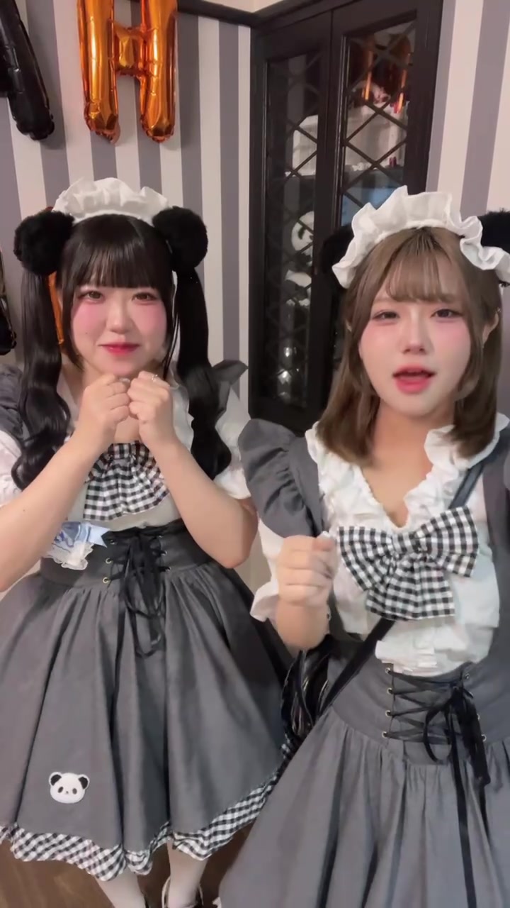 メイドカフェRA ぱんだぱすぽーと ホットニュース 201396