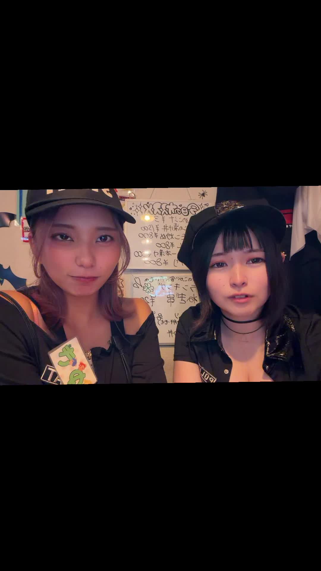 Concept BAR Revolution ホットニュース 201435