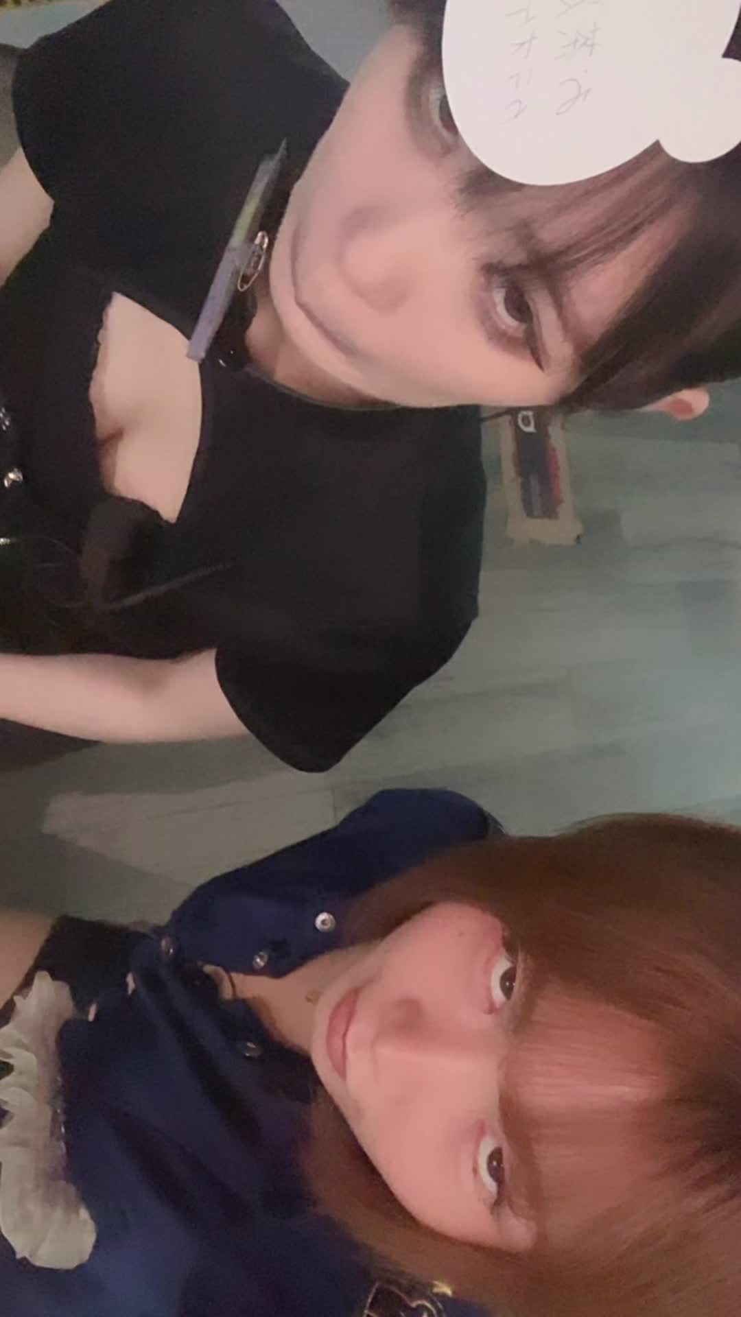 Concept BAR Revolution ホットニュース 201436