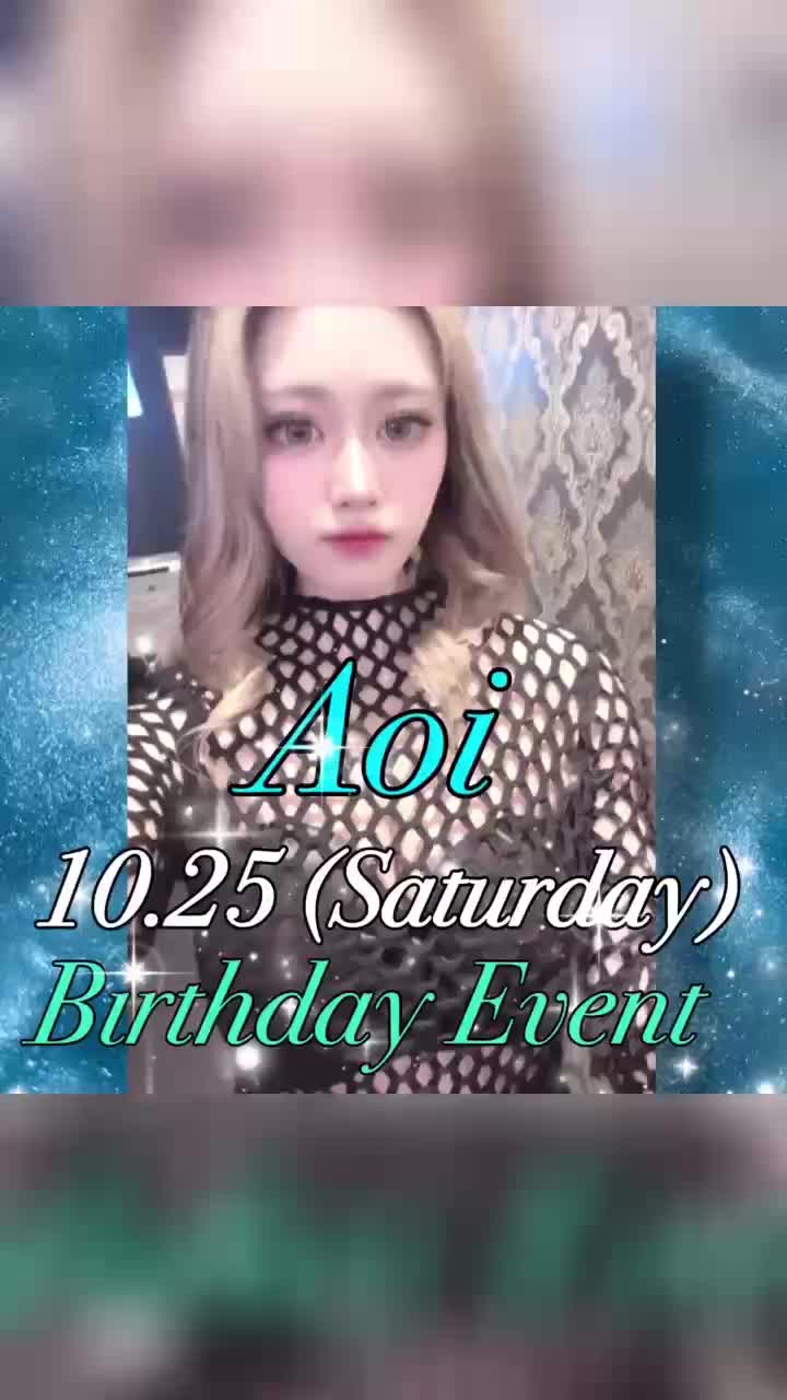 Lounge 川 -SEN- ホットニュース 201451