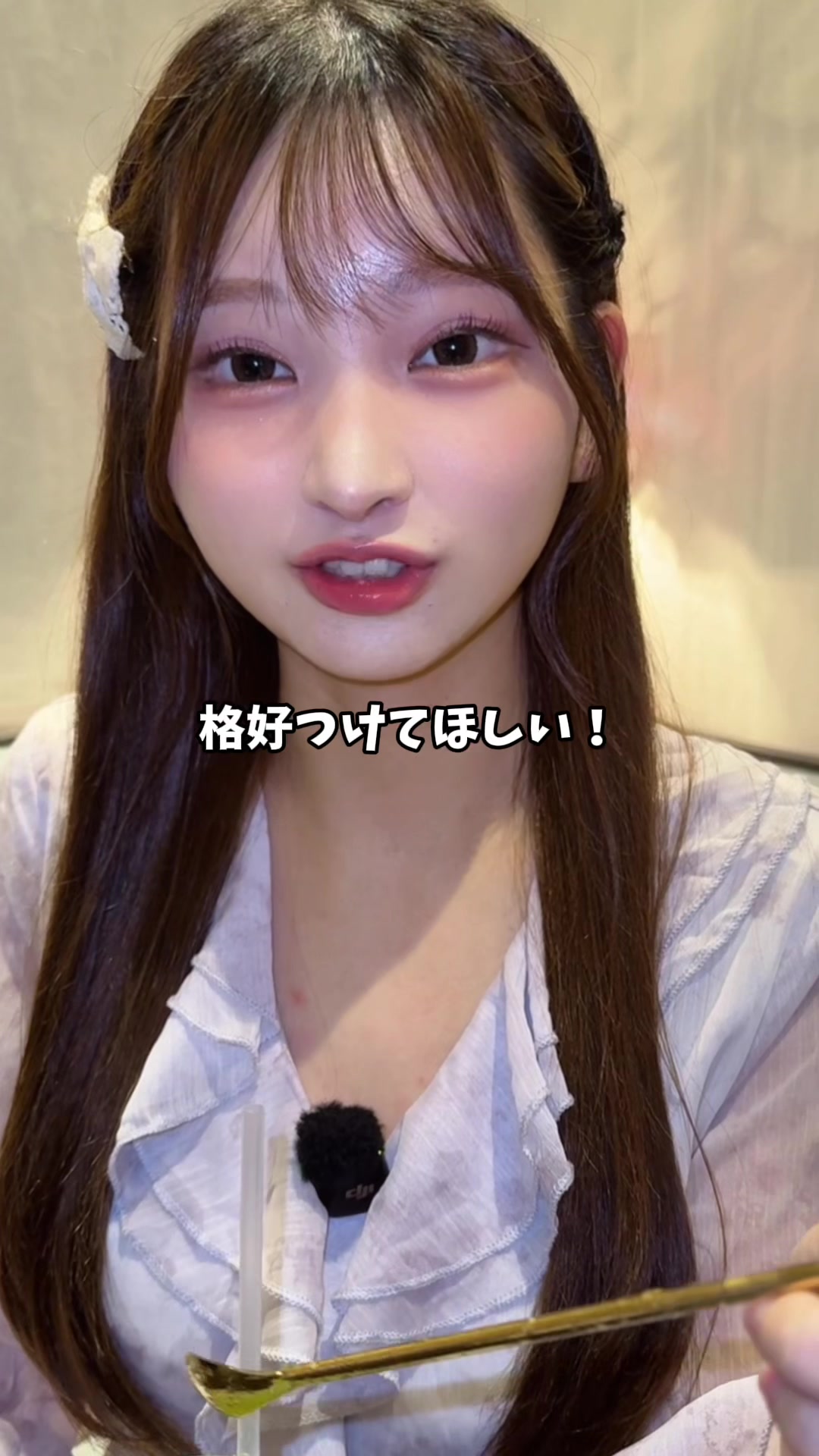 東京に引っ越しました🗼✨#配信者 #ライバー #コメント嬉しい #引越し