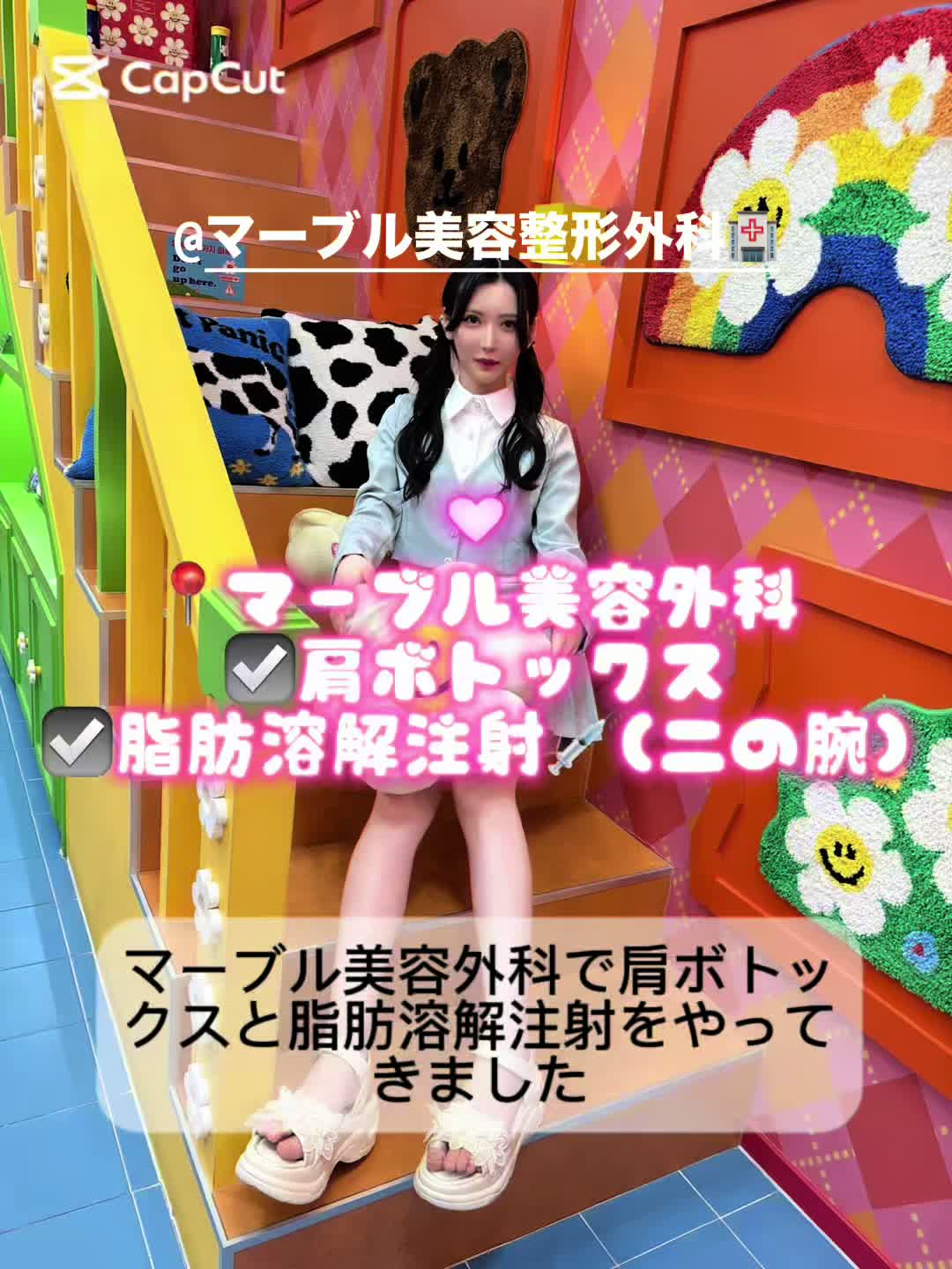 MUSERVA日記1495646