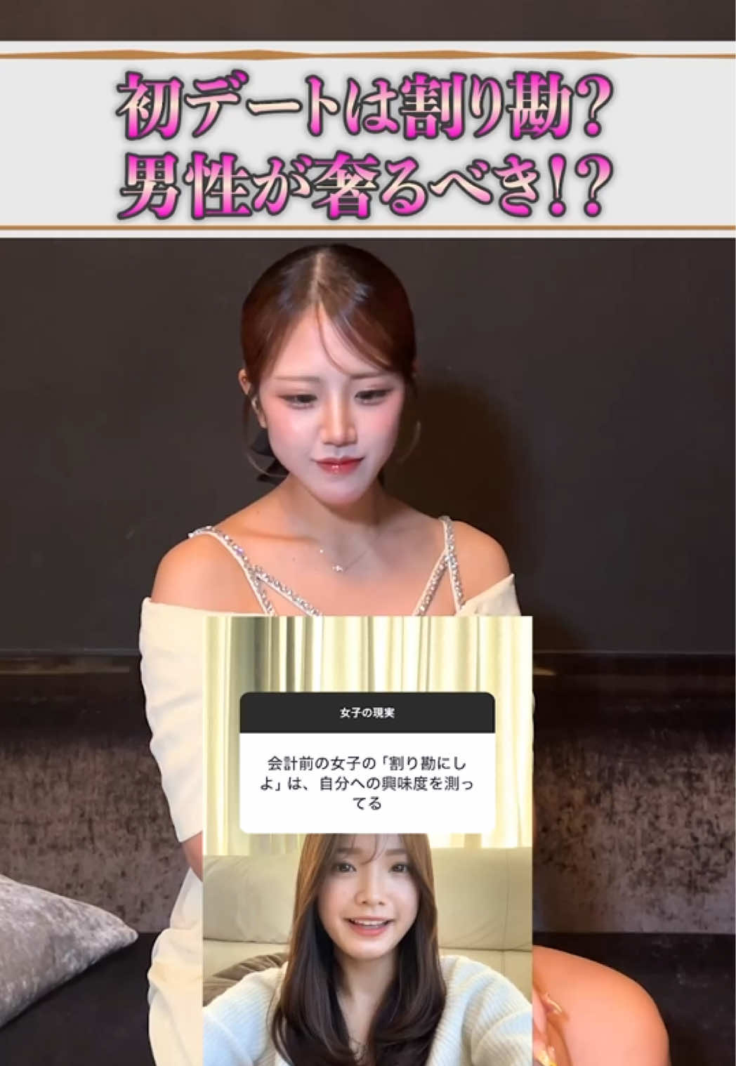 Club Putri ホットニュース 201492