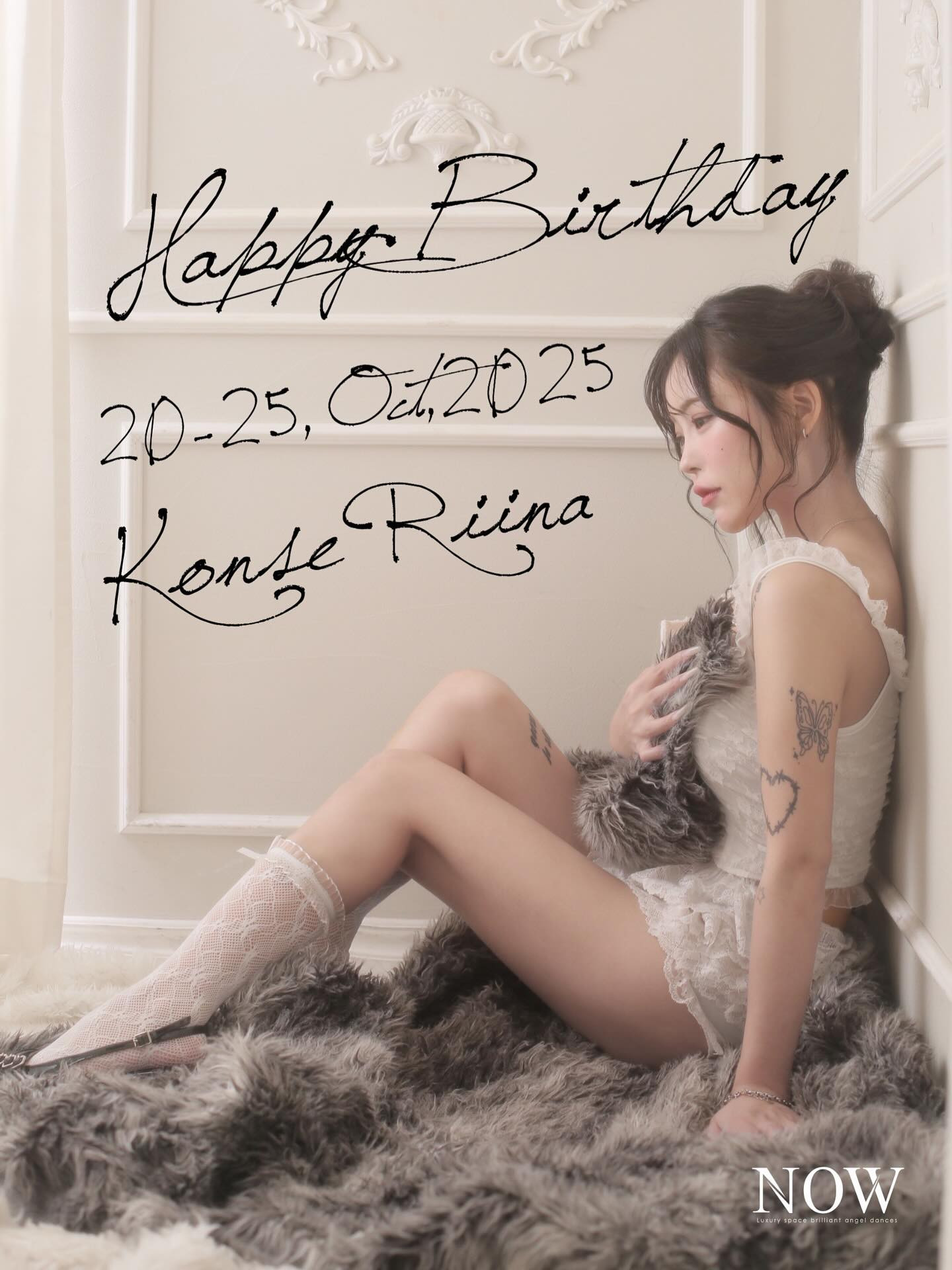 CLUB NOW ホットニュース 201535