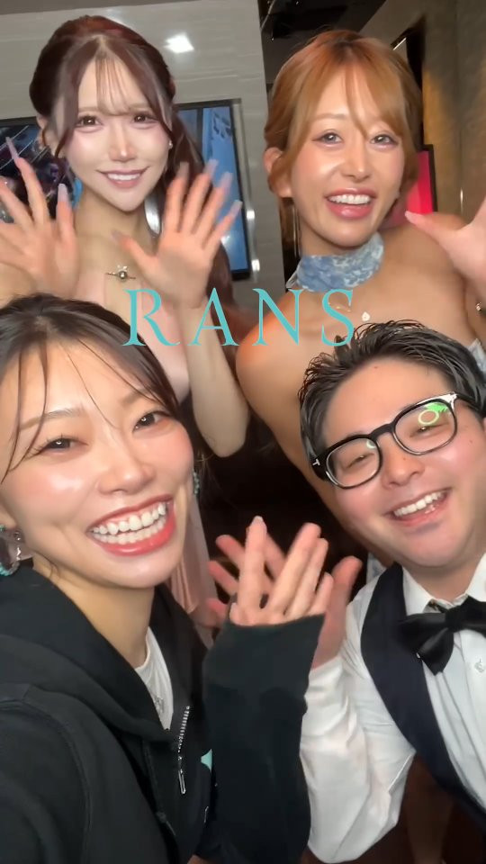 VENET TOKYO SHINJUKU ホットニュース 201571