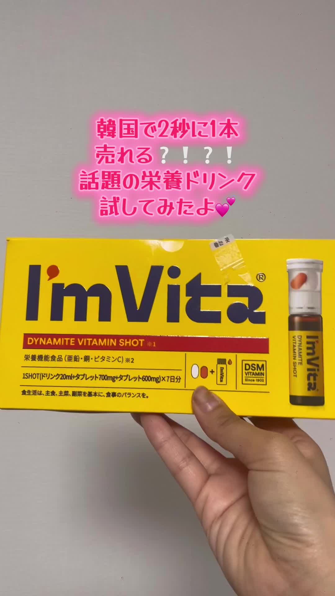 PUREMIE -Ginza-日記1496240