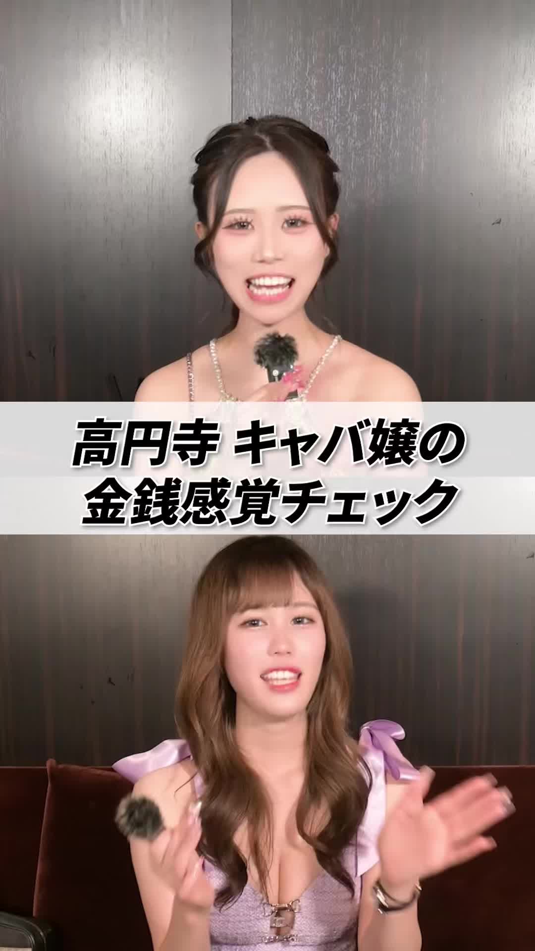 CLUB REVIA ホットニュース 201585