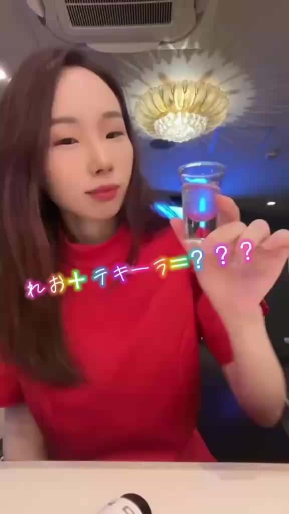 Lounge 川 -SEN- ホットニュース 201634