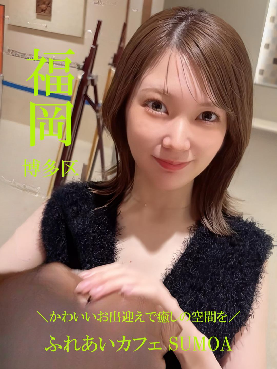 THE VIRGO FUKUOKA ホットニュース 201648