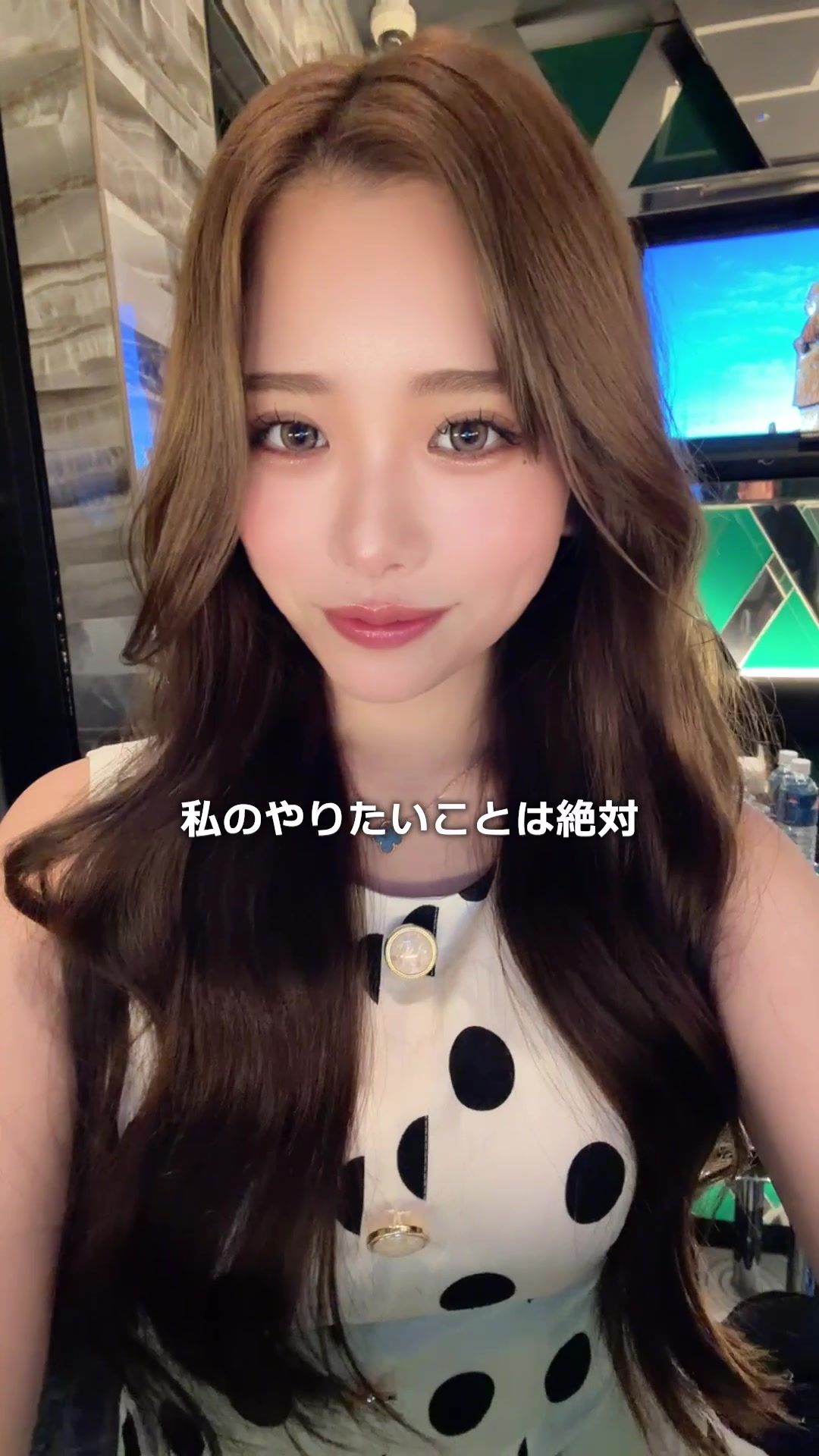 Atenna ホットニュース 201778