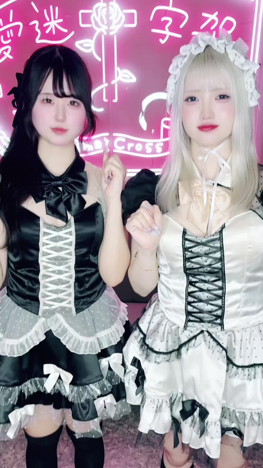 愛迷十字架 ～あいまいくろす～ ホットニュース 201782