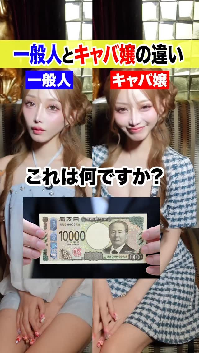 VENET TOKYO SHINJUKU ホットニュース 201861