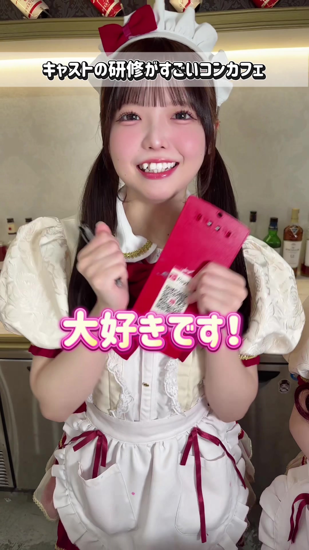 OVERTURE ホットニュース 201880