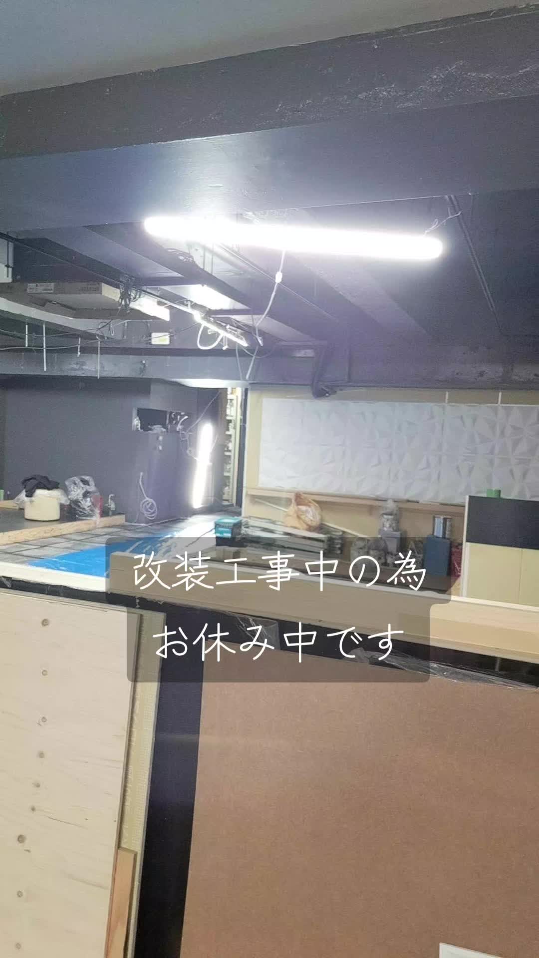 ModernTimes ホットニュース 202002