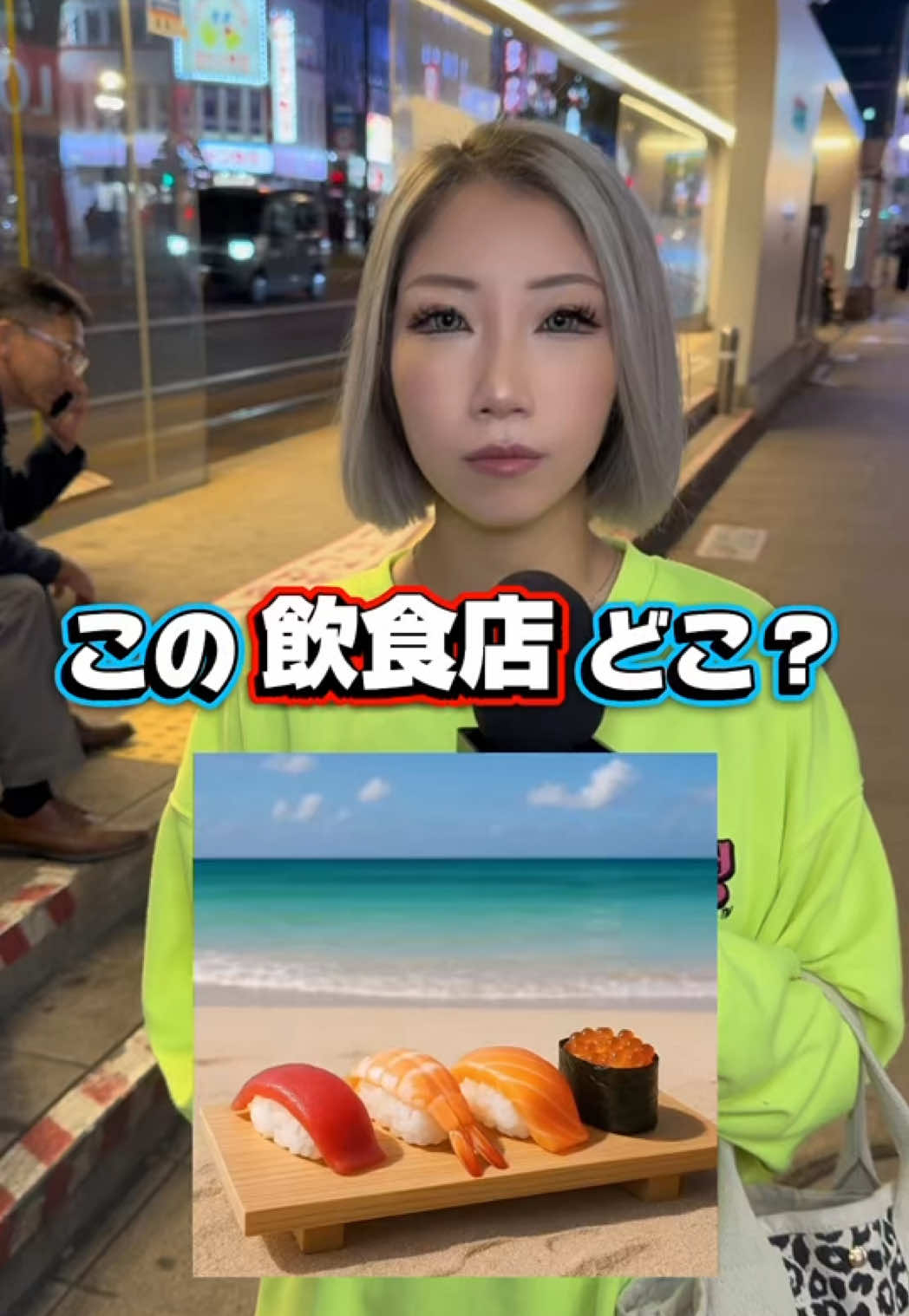 Cafe＆Bar Kitty ホットニュース 202104