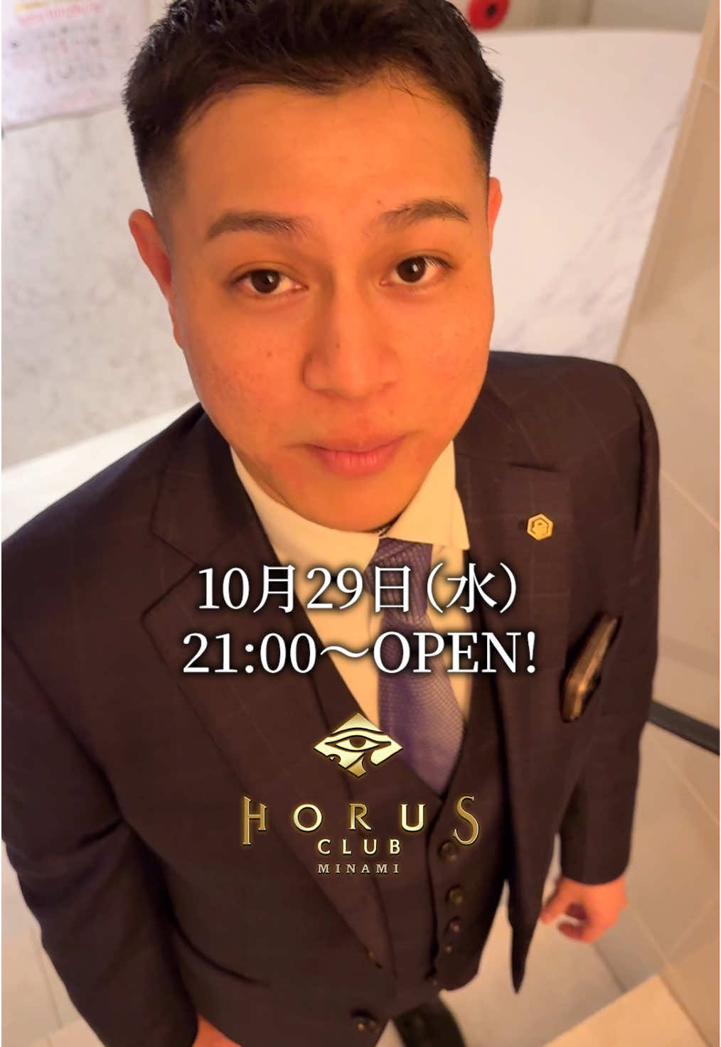 CLUB HORUS MINAMI日記1498574