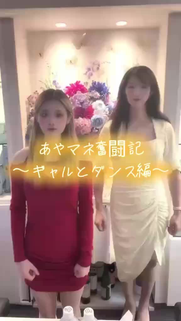 Lounge 川 -SEN- ホットニュース 202237