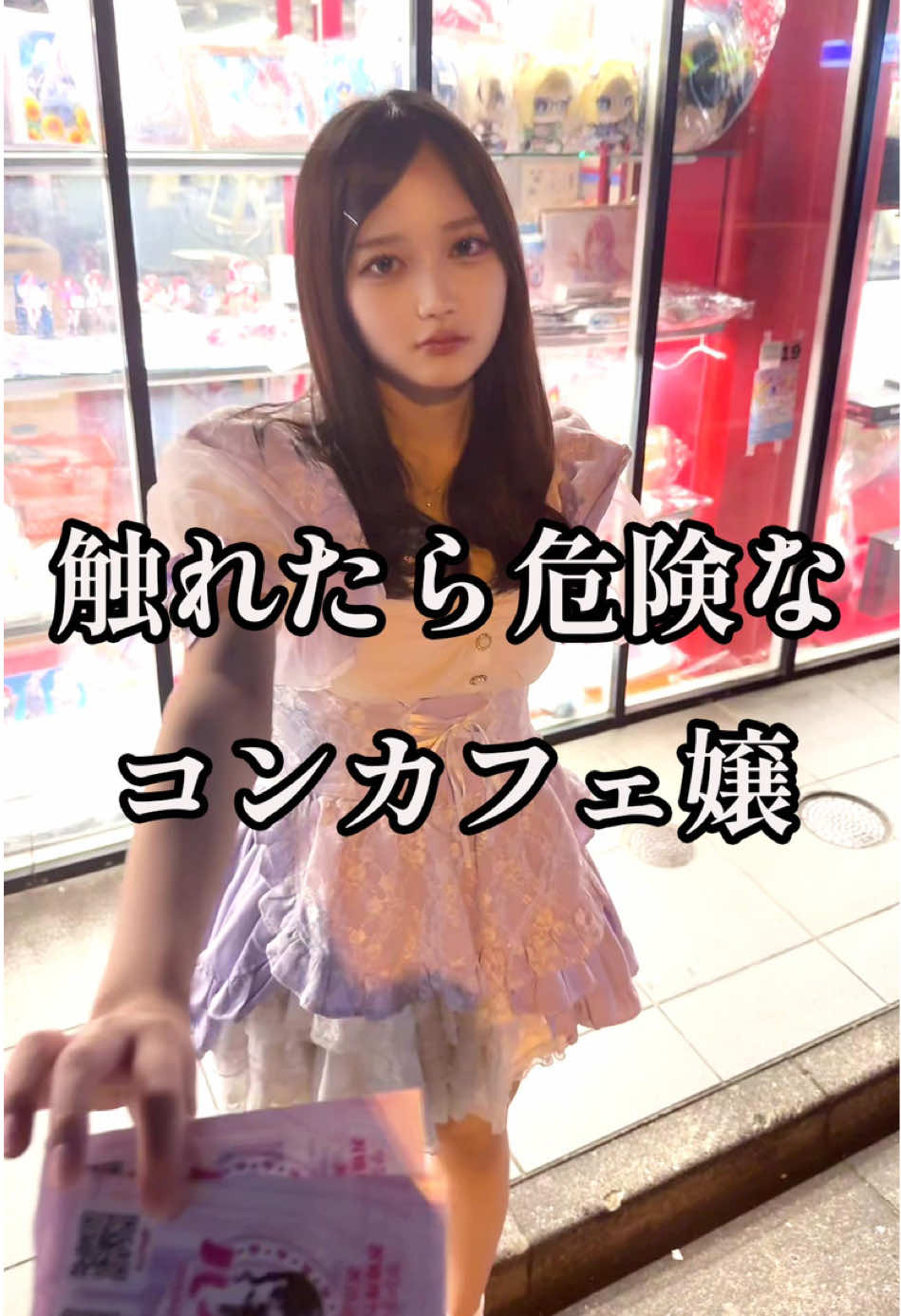 HIGH-SPEC PRINCESS ホットニュース 202269