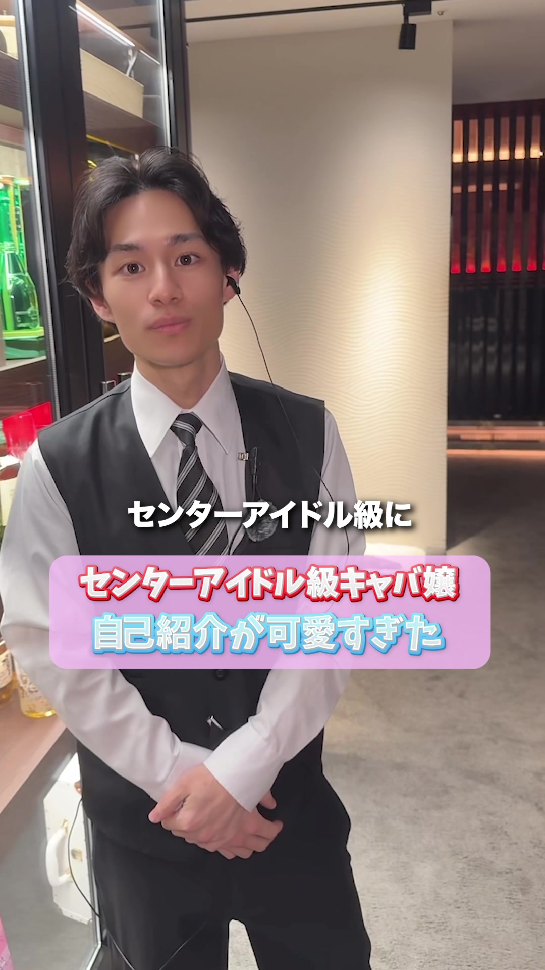 CLUB CHATEAU ホットニュース 202285