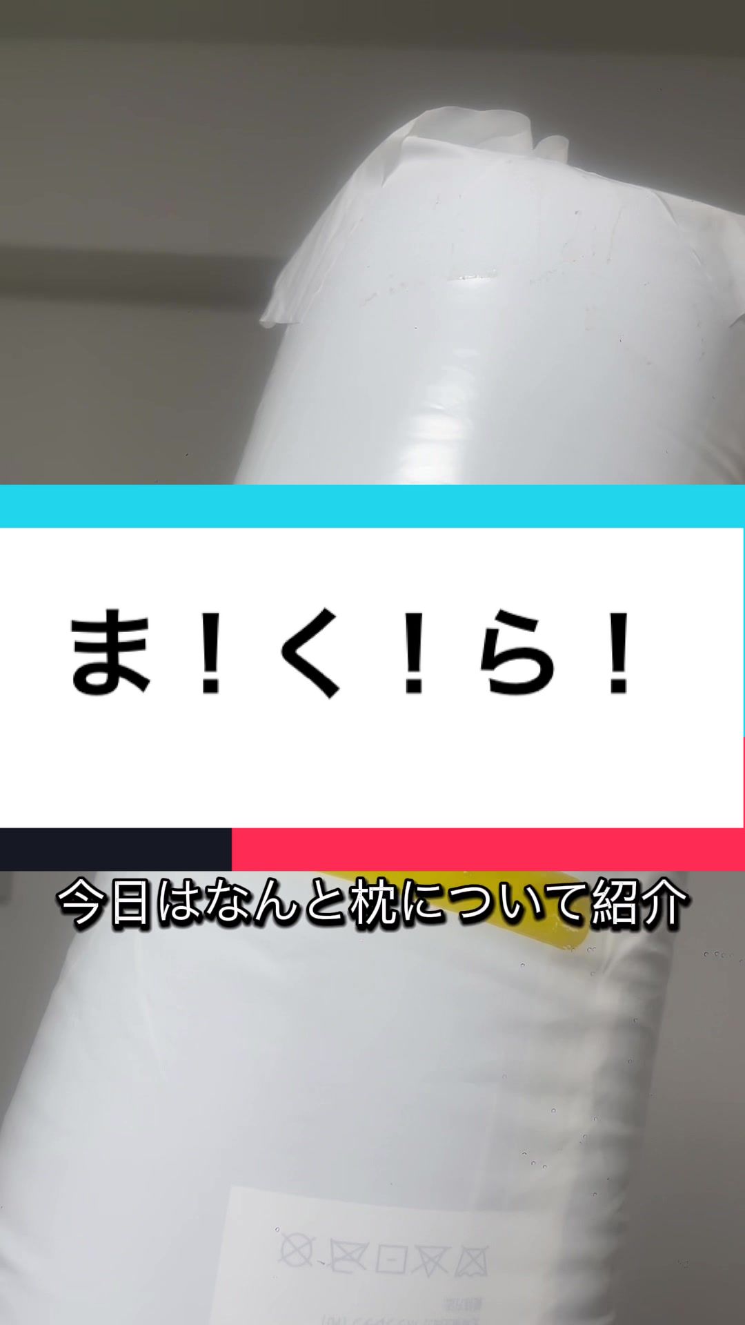 PUREMIE -Ginza-日記1499339