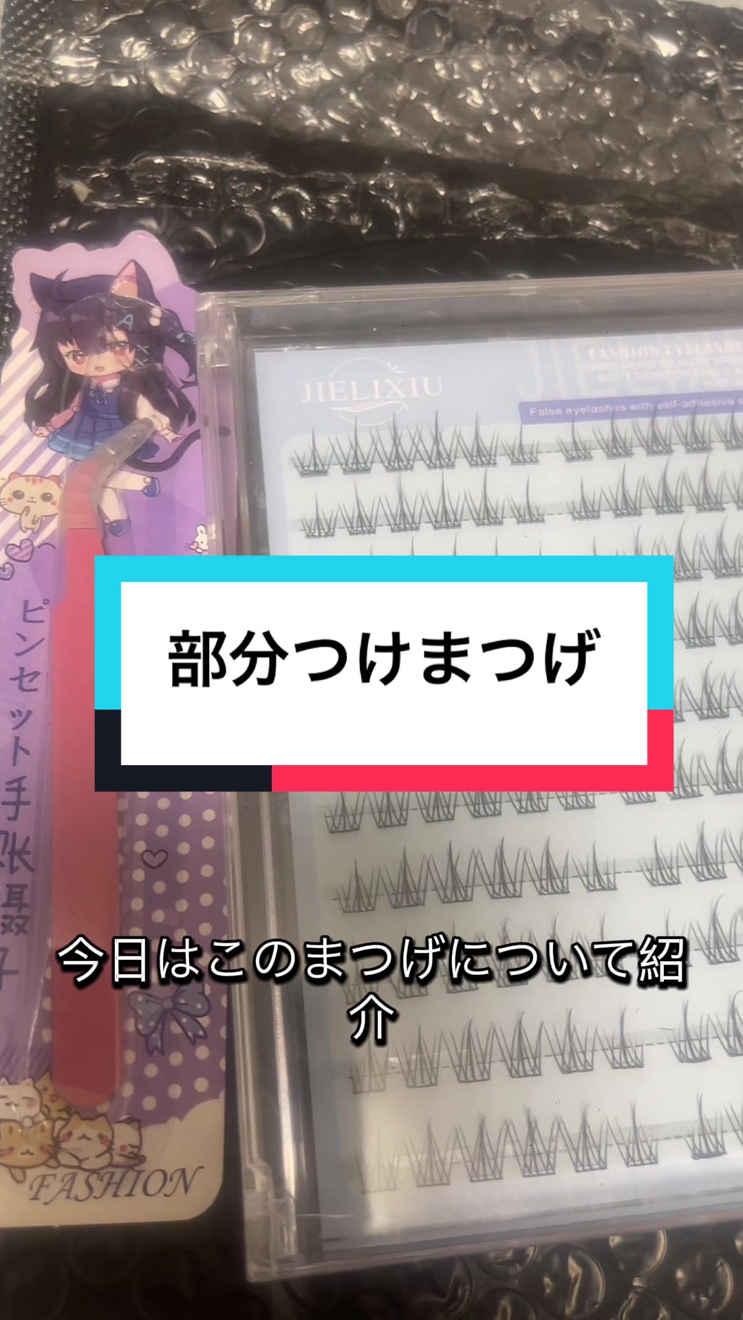PUREMIE -Ginza-日記1499340