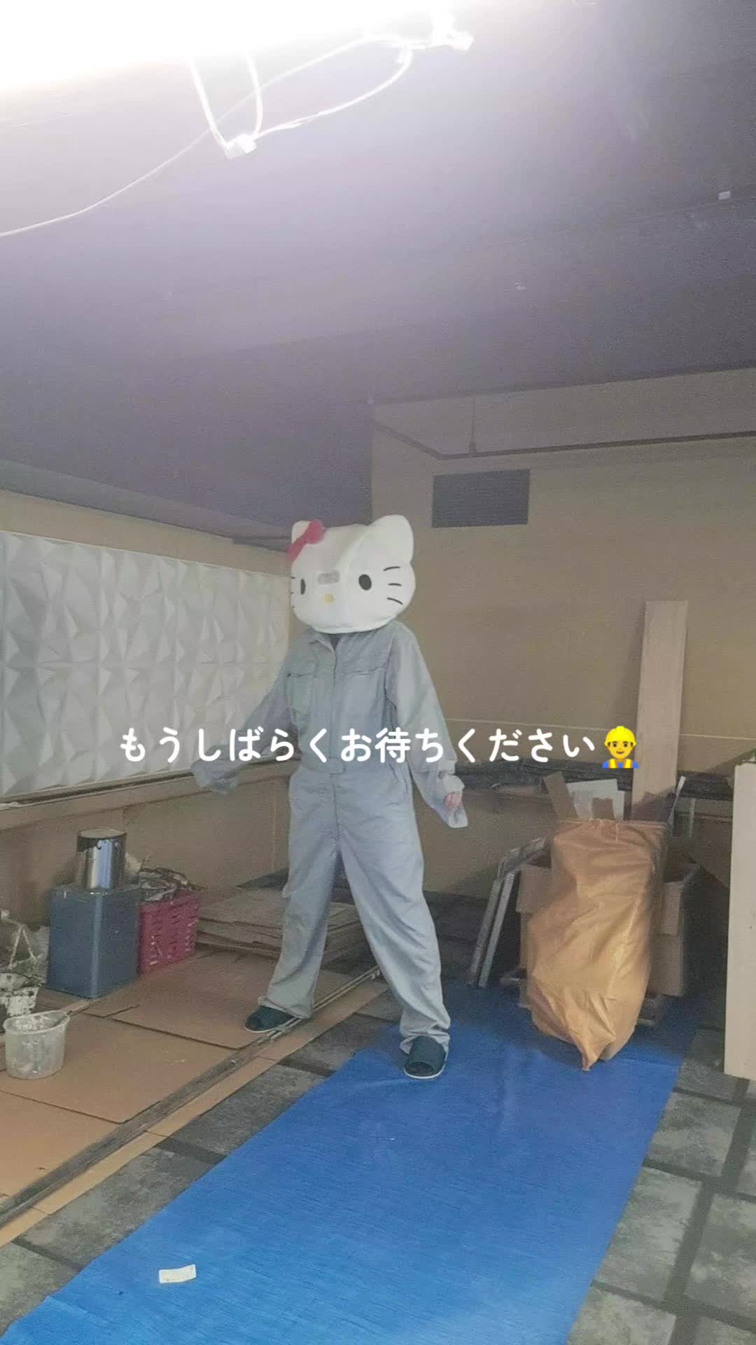 ModernTimes ホットニュース 202358