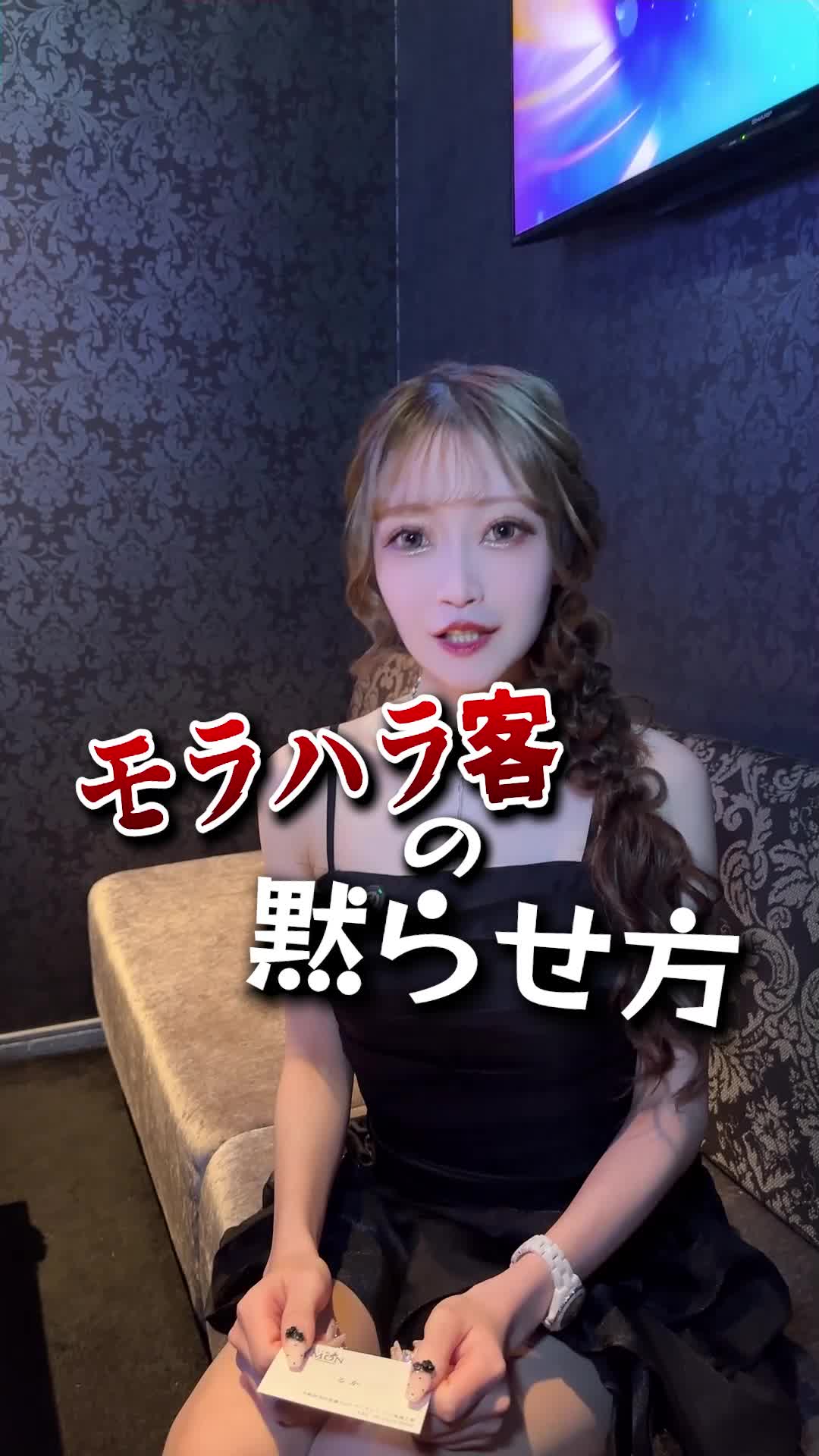 CLUB AMON ホットニュース 202377