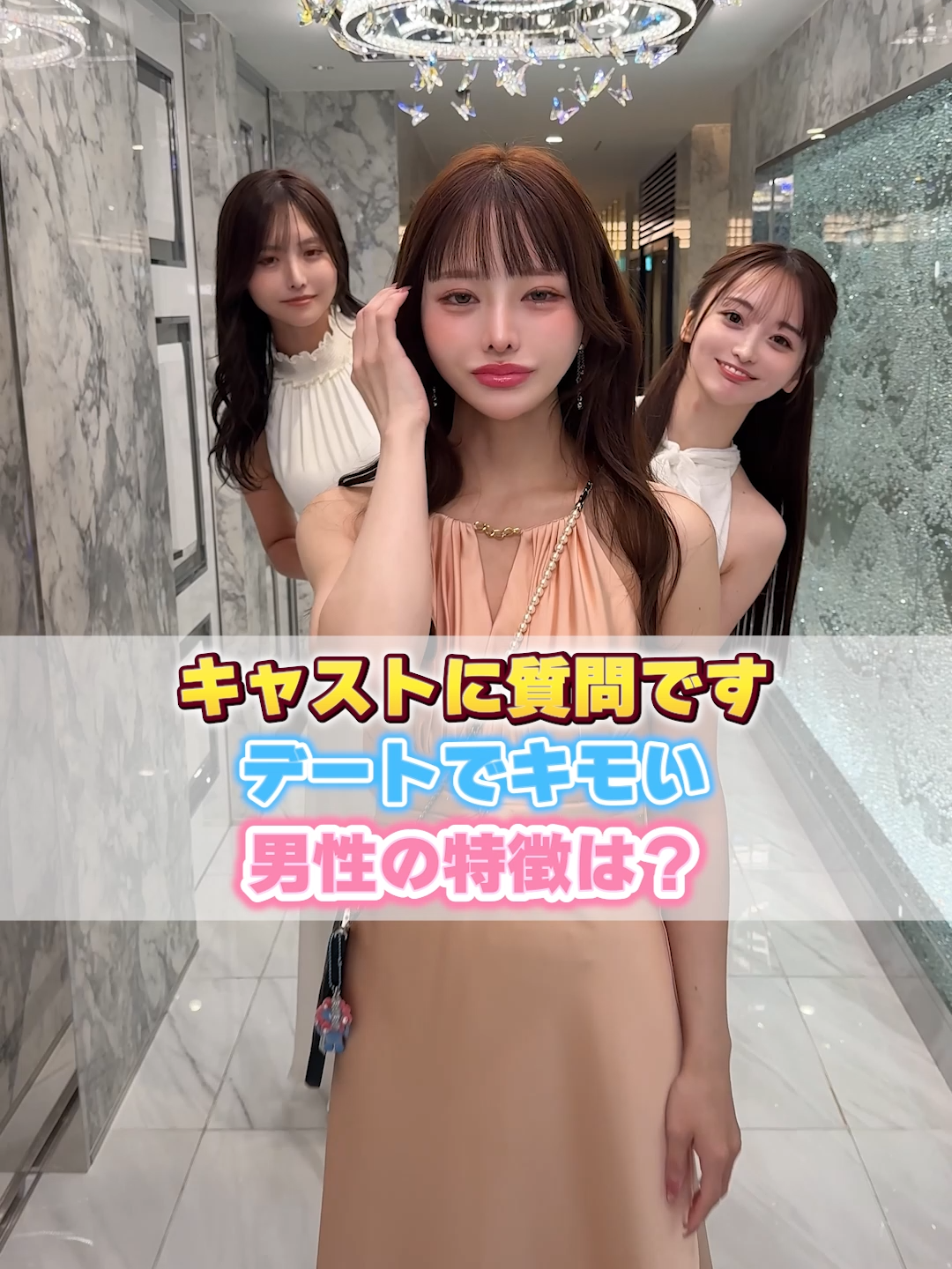 BARCELONA 桃李 ホットニュース 202389