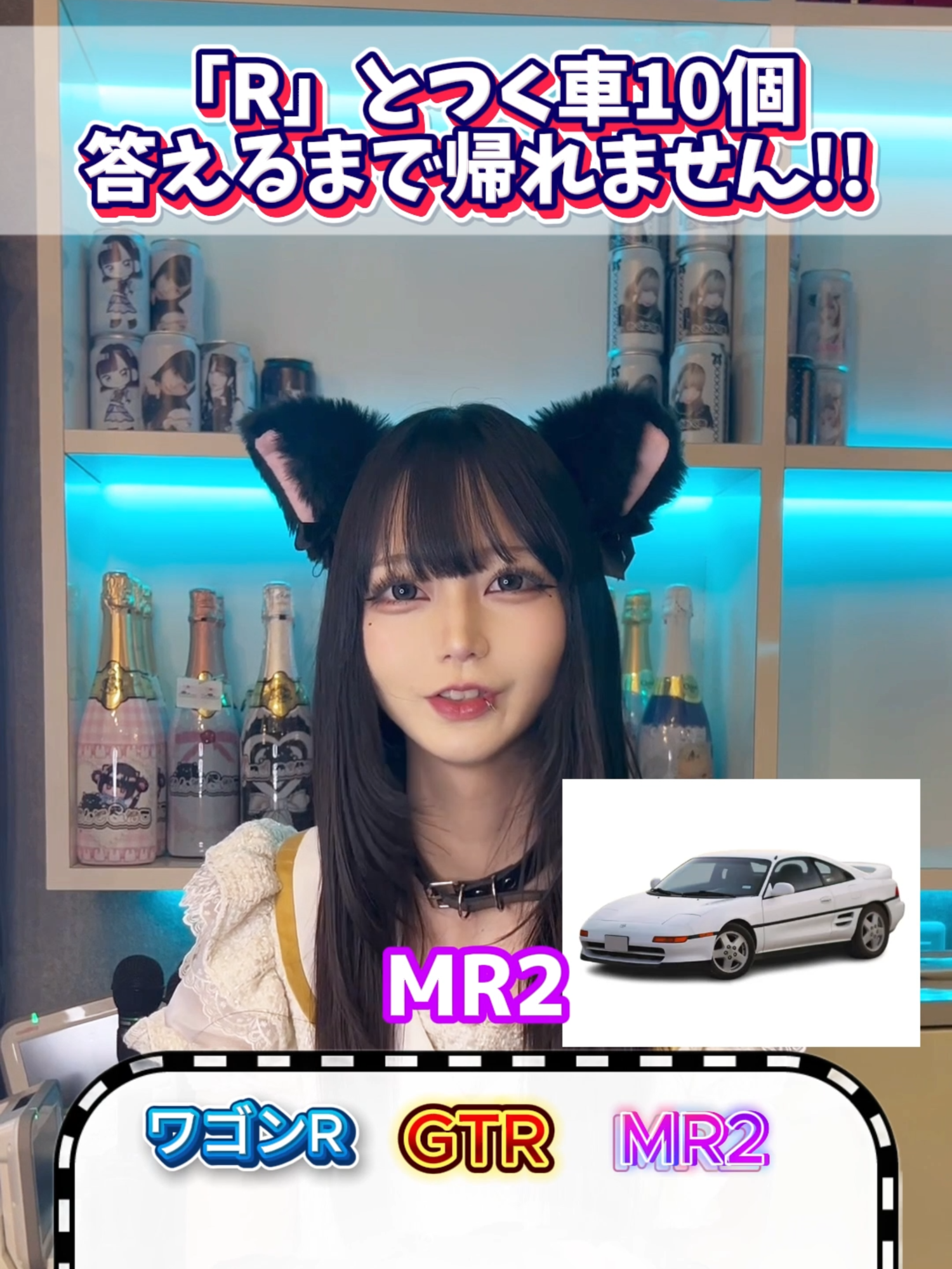 あんど&ねこ ホットニュース 202407