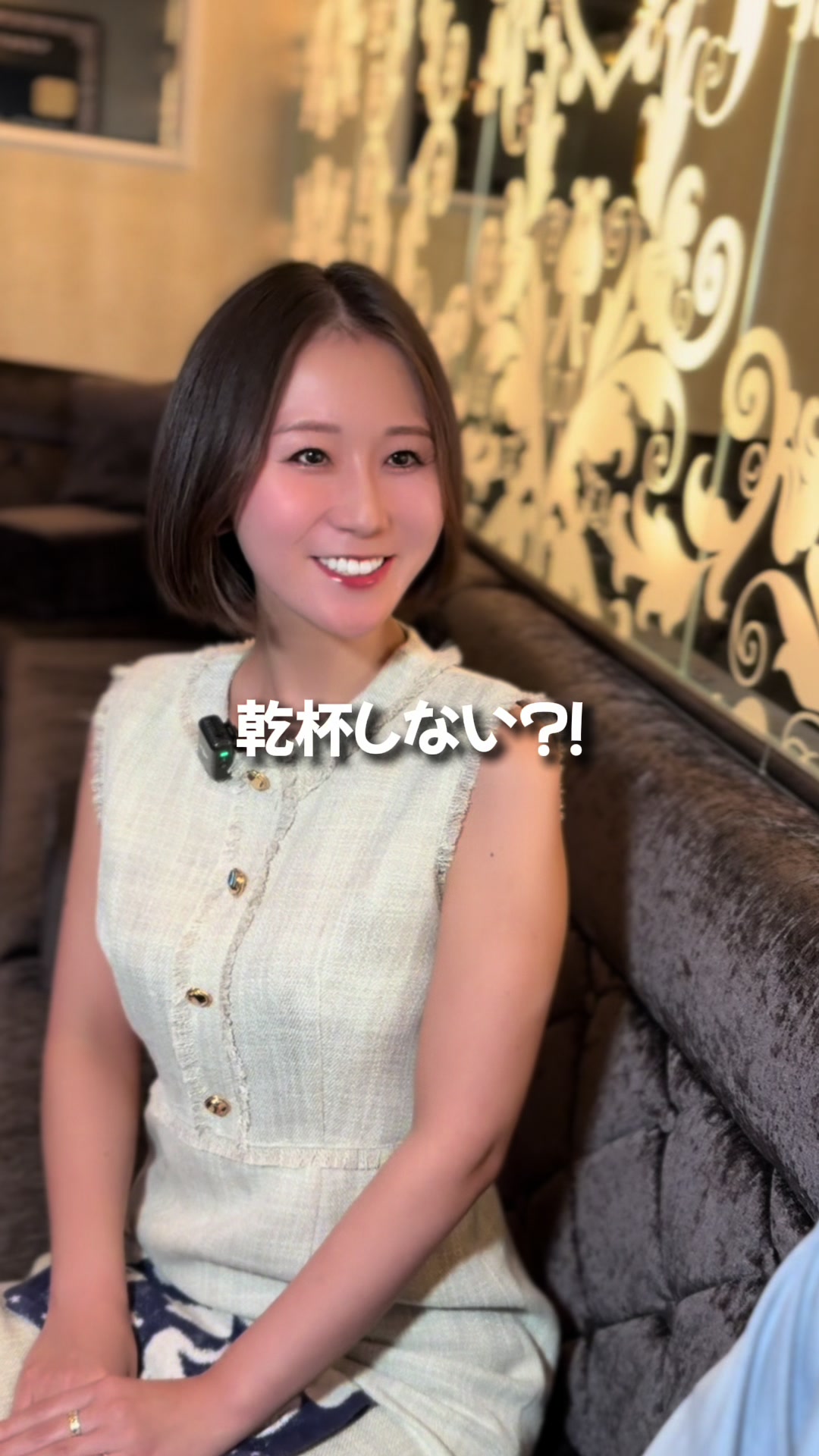 Centurion Club ホットニュース 202444