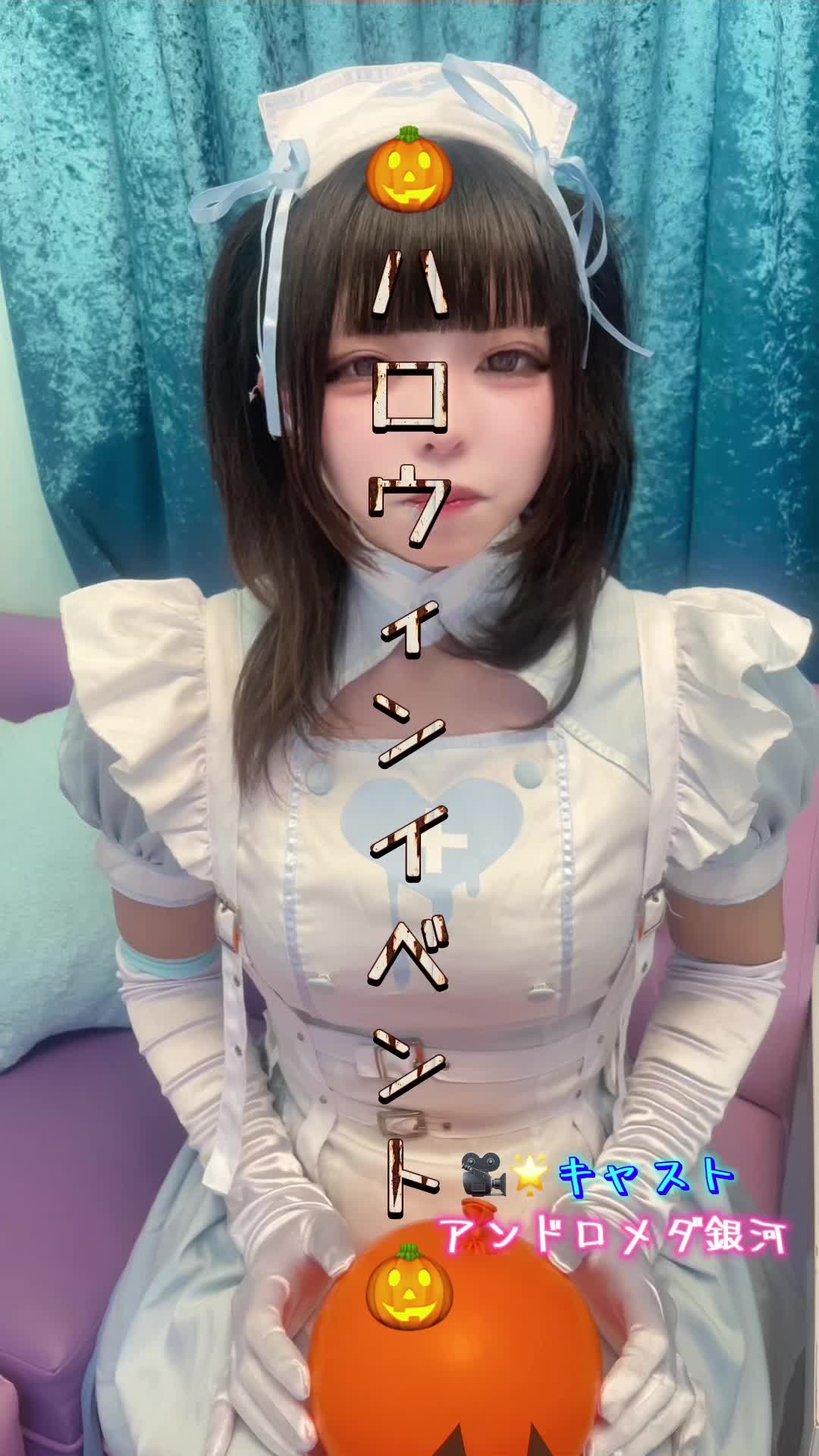 マシュメロ ホットニュース 202448