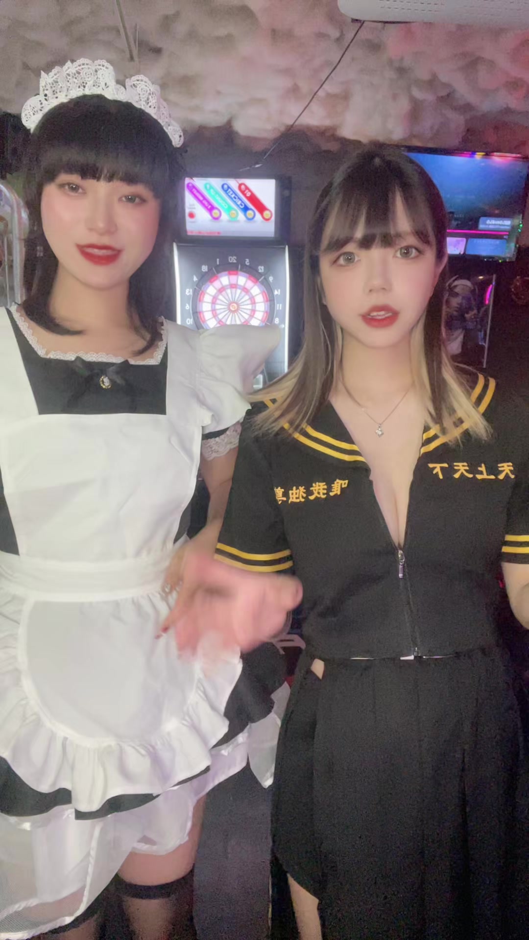 A-holic ホットニュース 202464