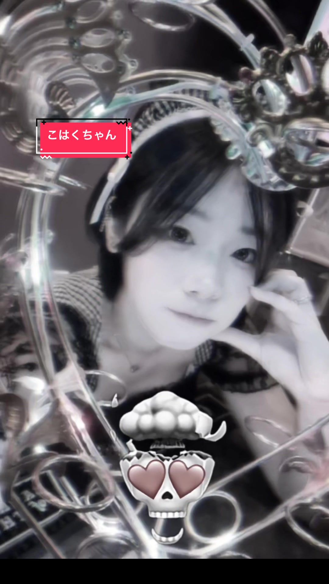 Cafe&Bar Lip Cream ホットニュース 202465