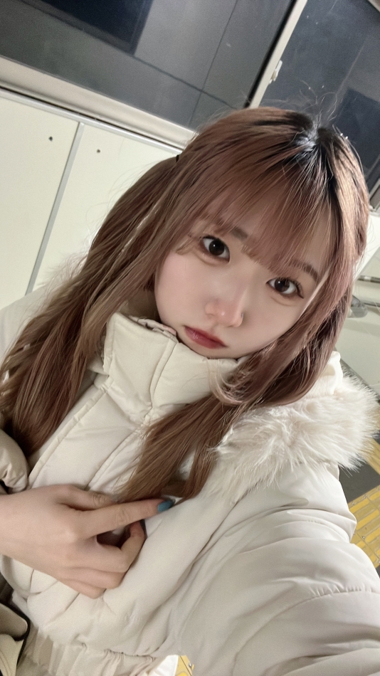 せら