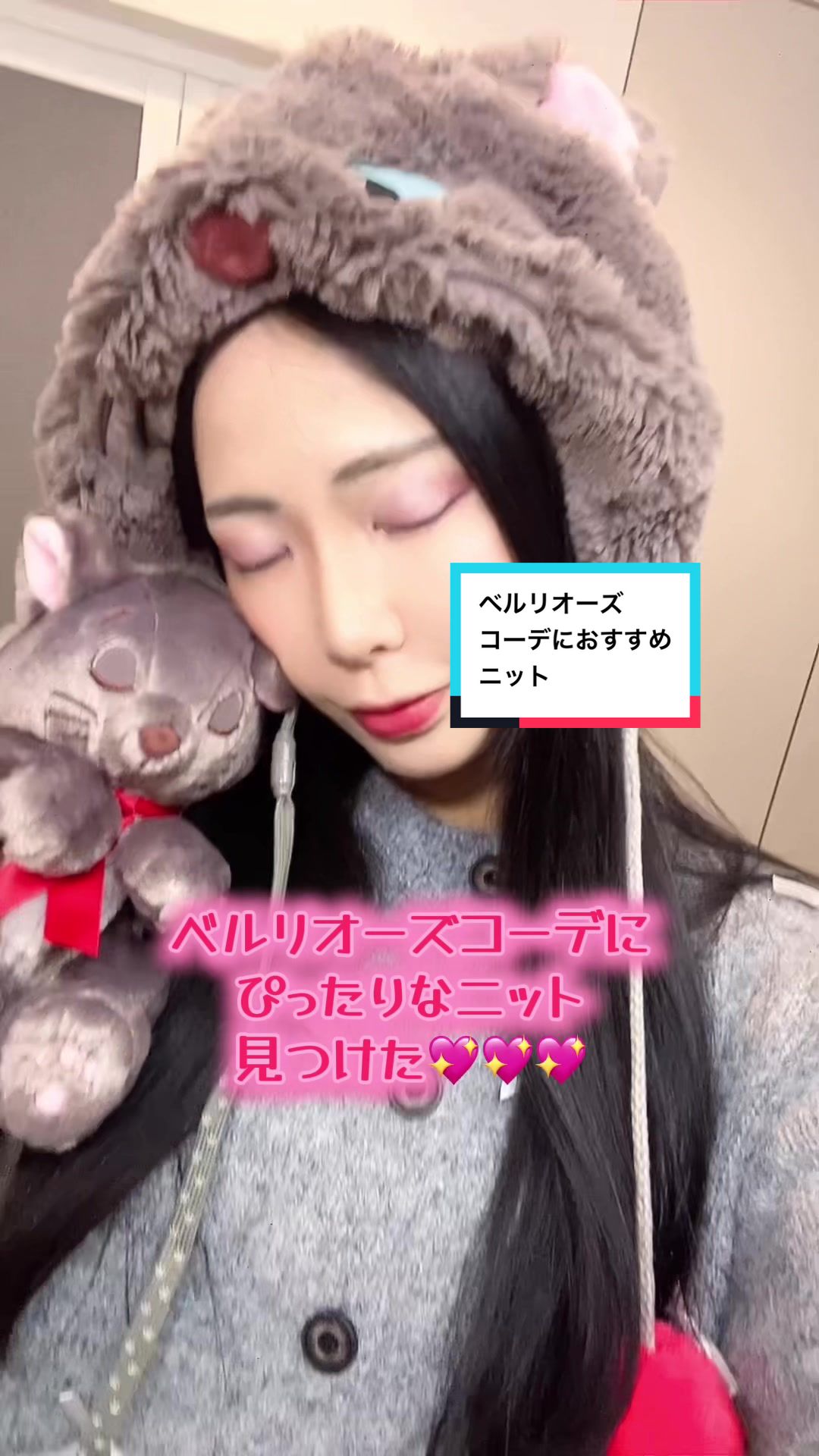 PUREMIE -Ginza-日記1500710