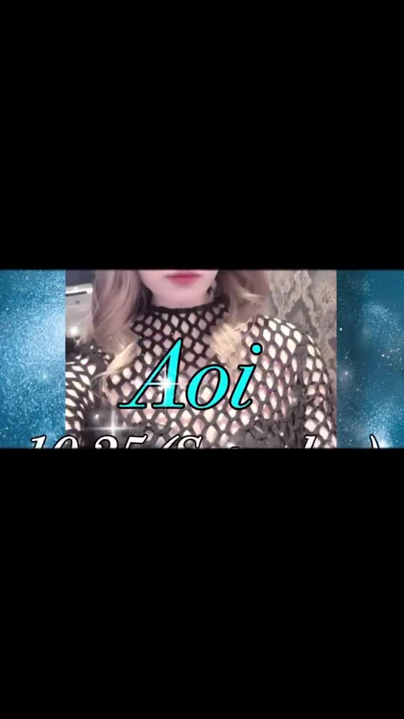 Lounge 川 -SEN- ホットニュース 202566