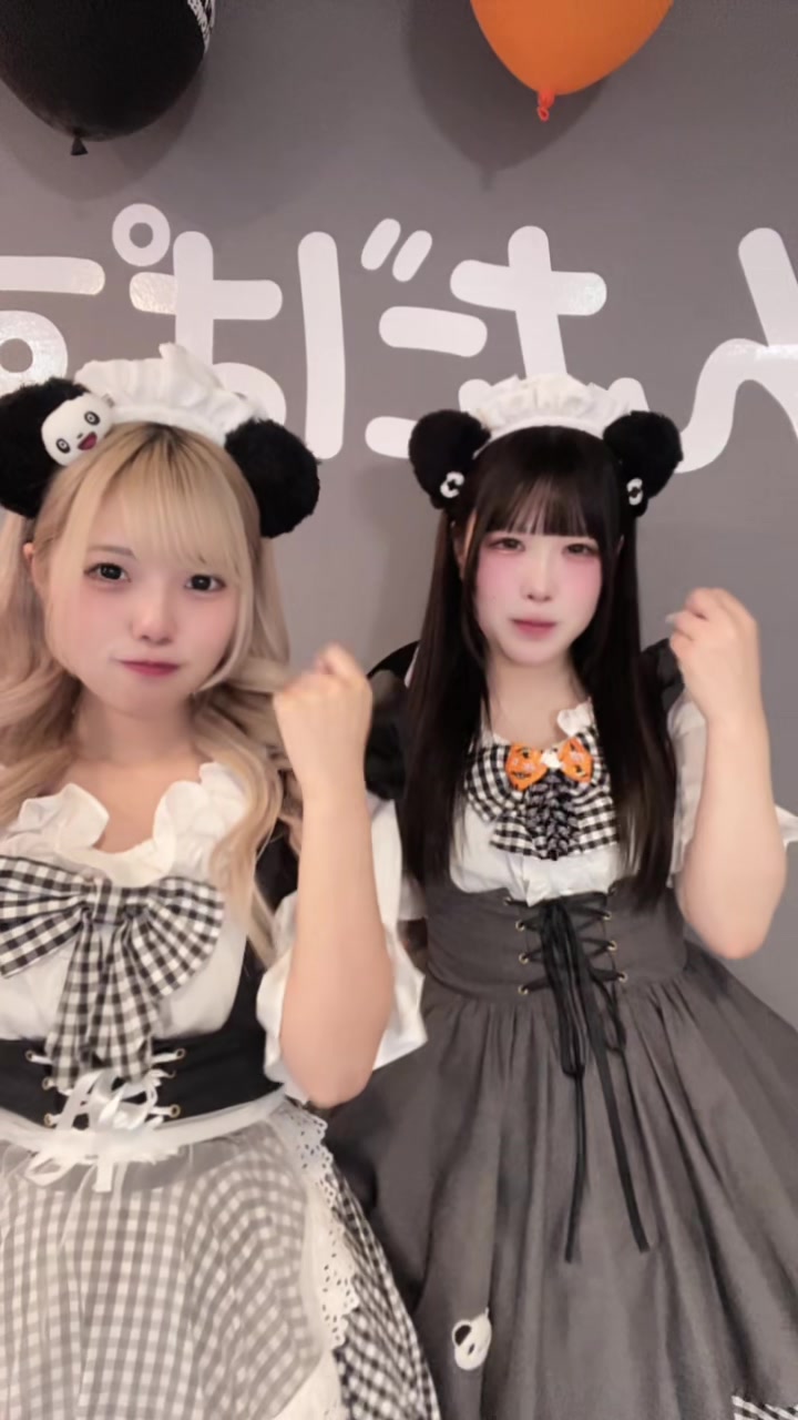 メイドカフェRA ぱんだぱすぽーと ホットニュース 202627