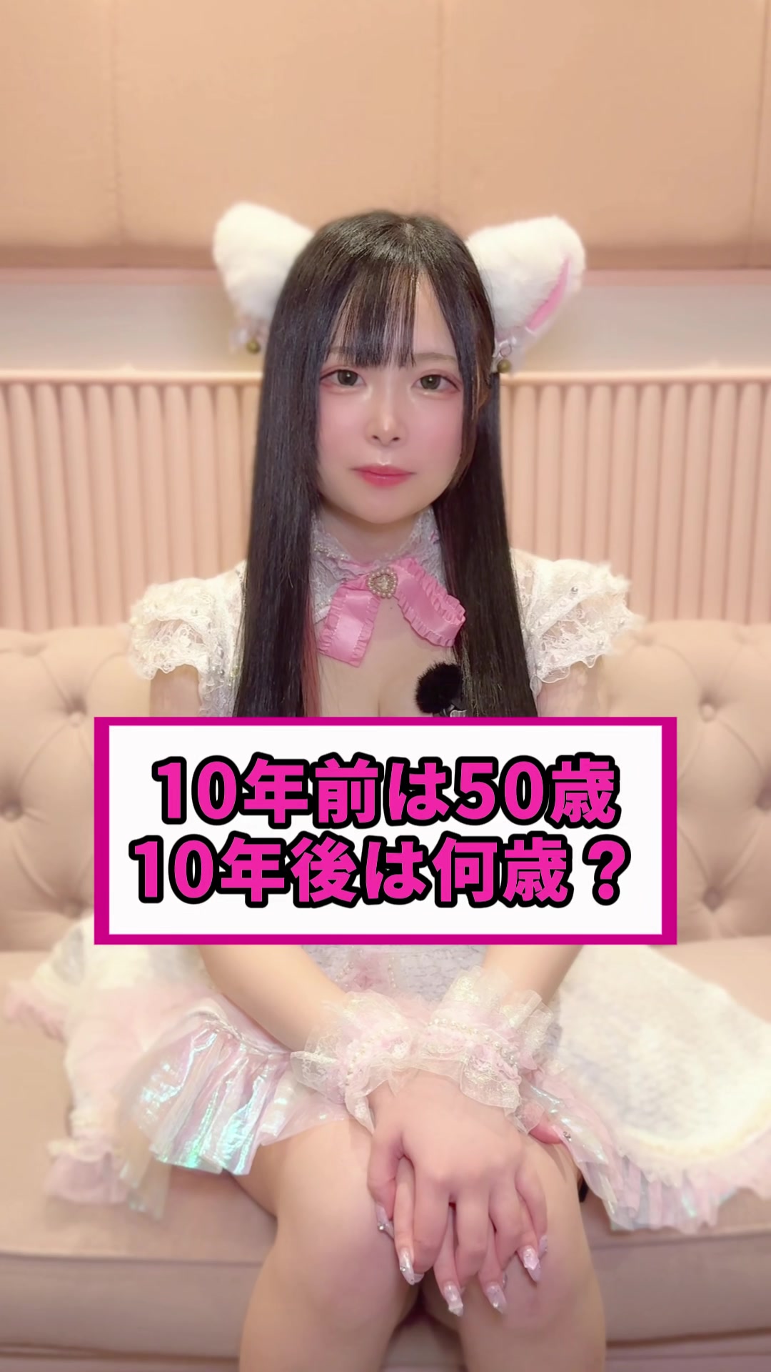 Cafe&Bar コンカフェランド ホットニュース 202643