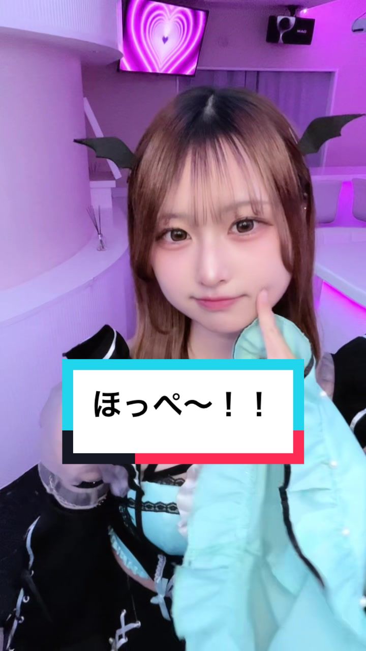 コンセプトカフェ&バー diable-でぃあぶる- ホットニュース 202672