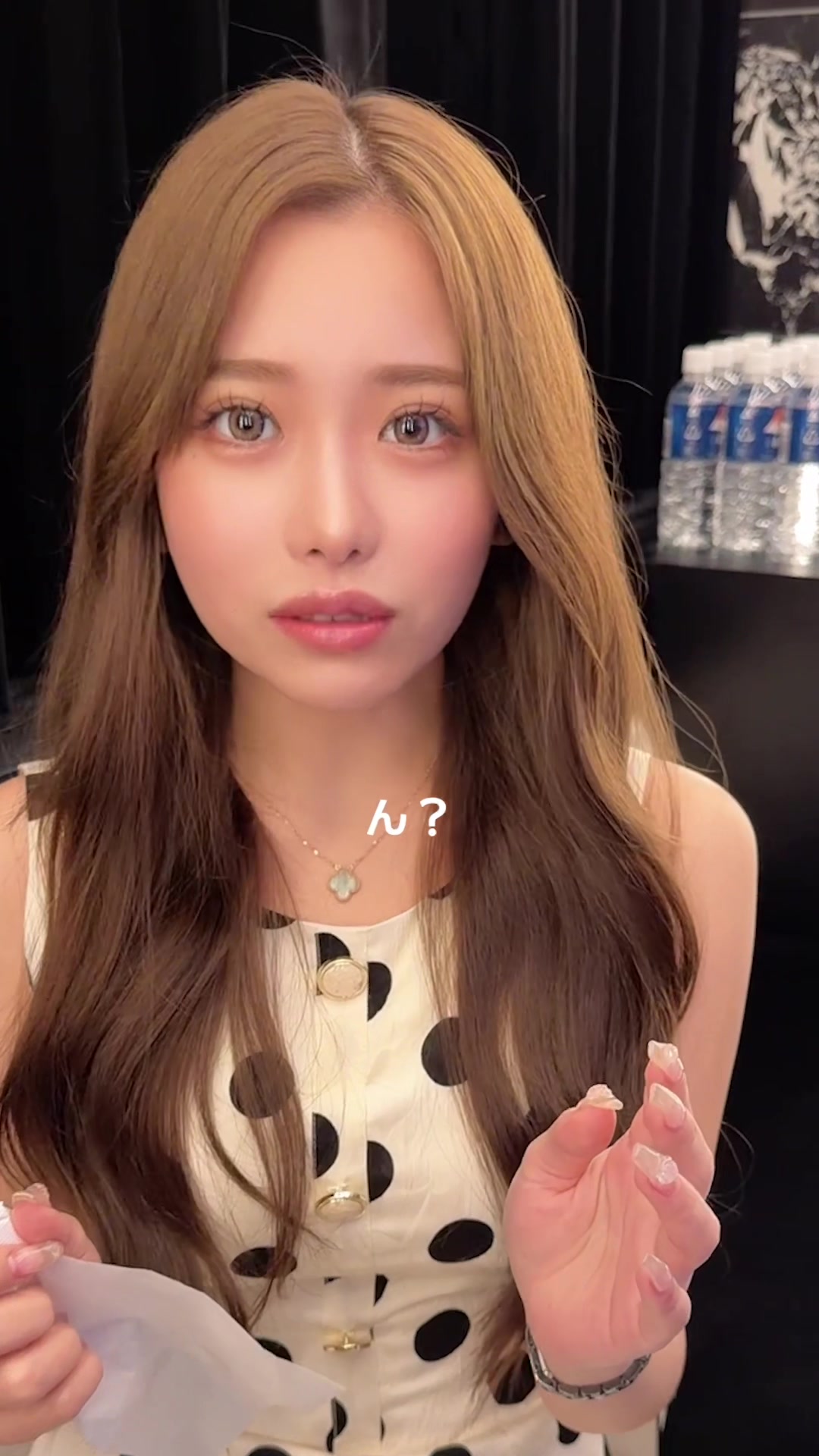 Atenna ホットニュース 202676