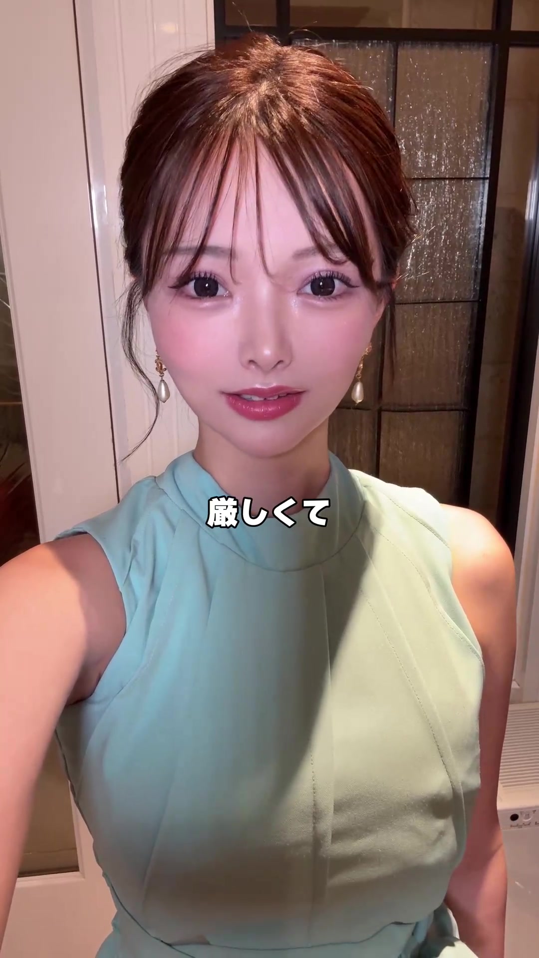 BARCELONA 桃李 ホットニュース 202756
