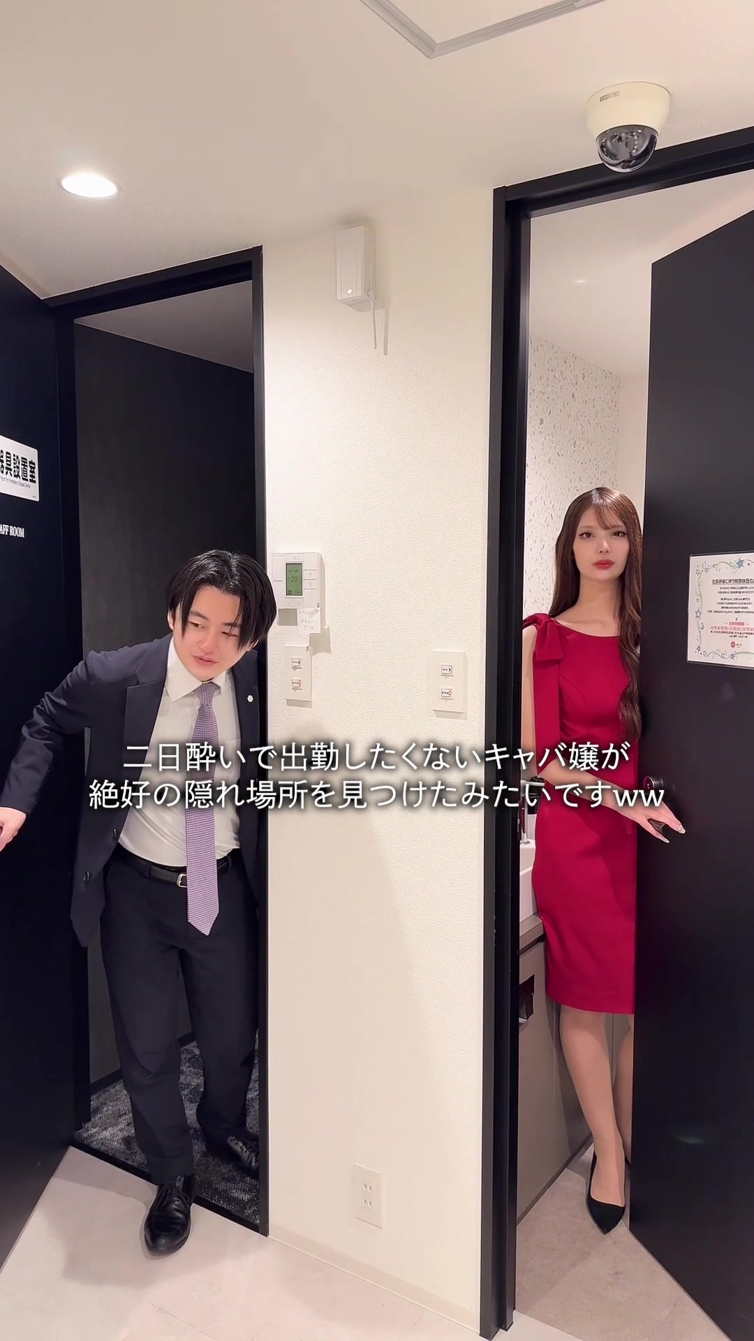 華門日記1501742