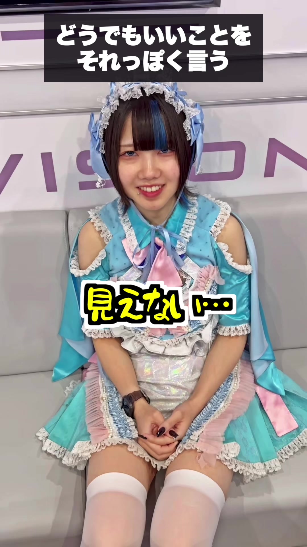 esports cafe＆bar れじぇび ホットニュース 202784