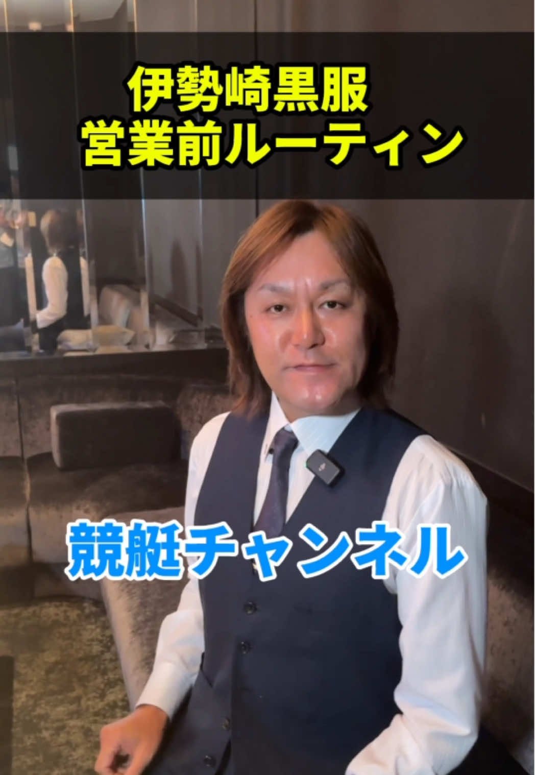 Club Putri ホットニュース 202909