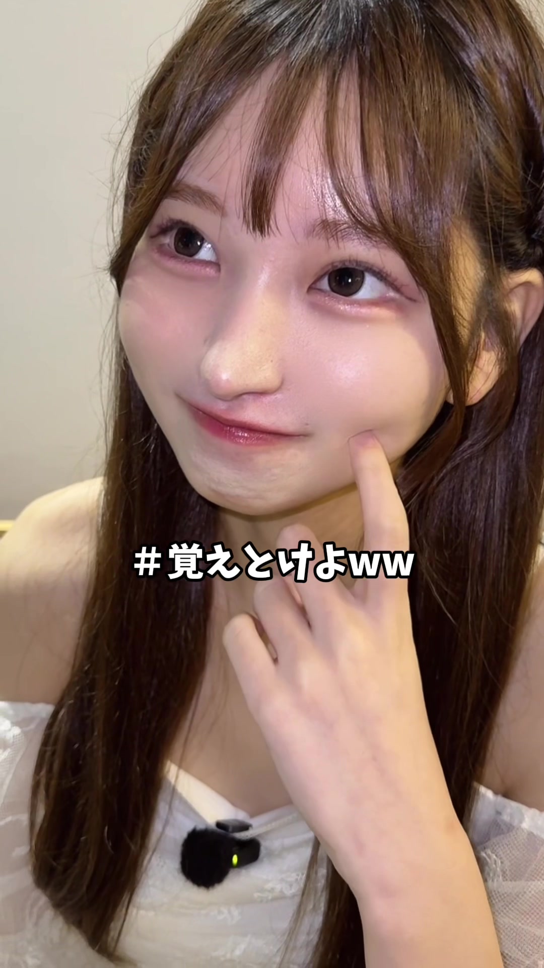 配信者の恋💗#配信者 #ライバー #コメント嬉しい #ライブ配信