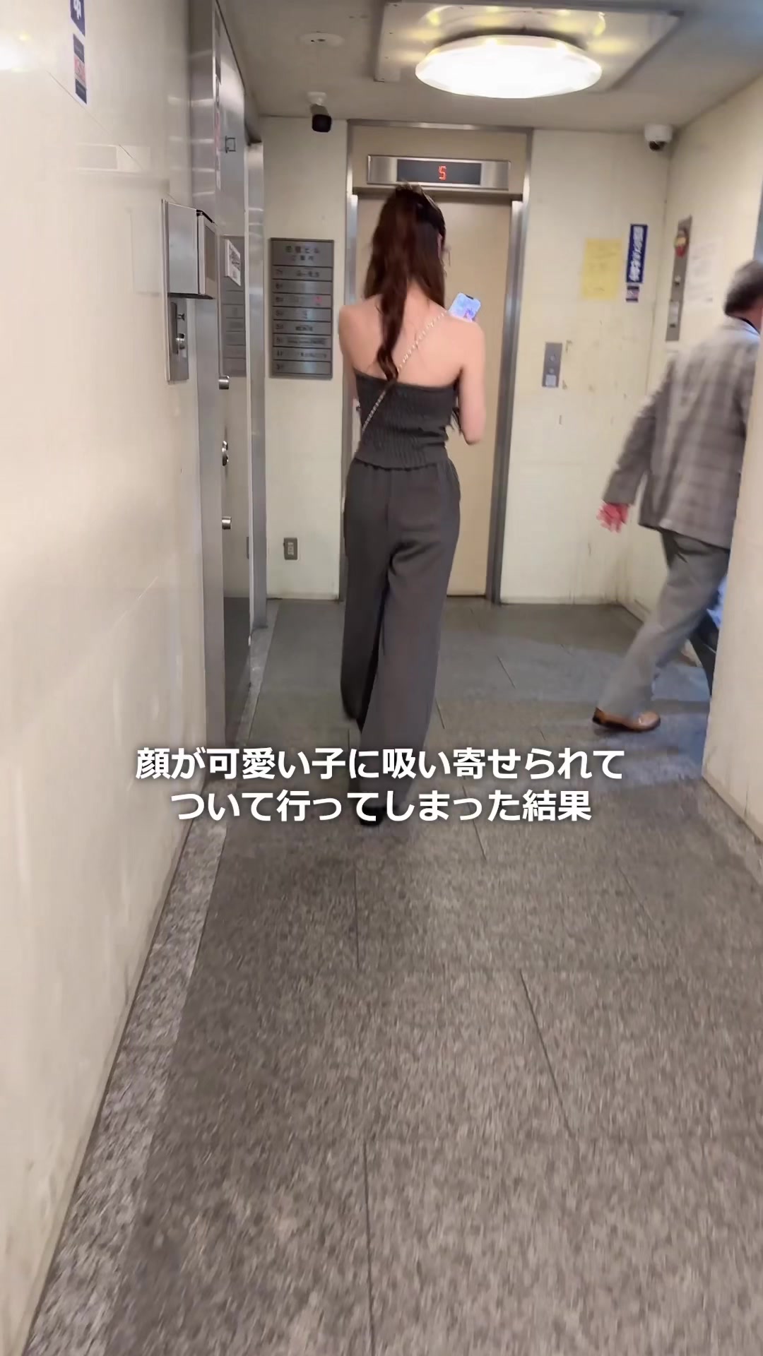 CLUB HORUS ホットニュース 202949