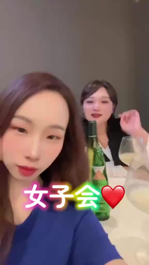 Lounge 川 -SEN- ホットニュース 202958