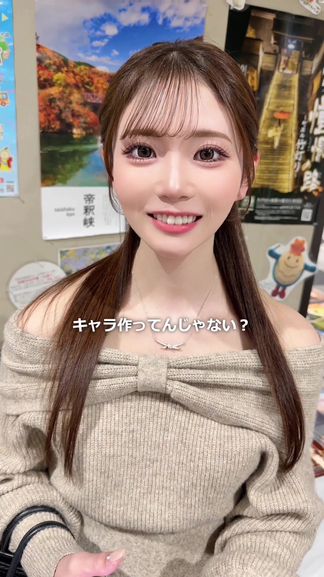 Club Partheno 北新地日記1503395