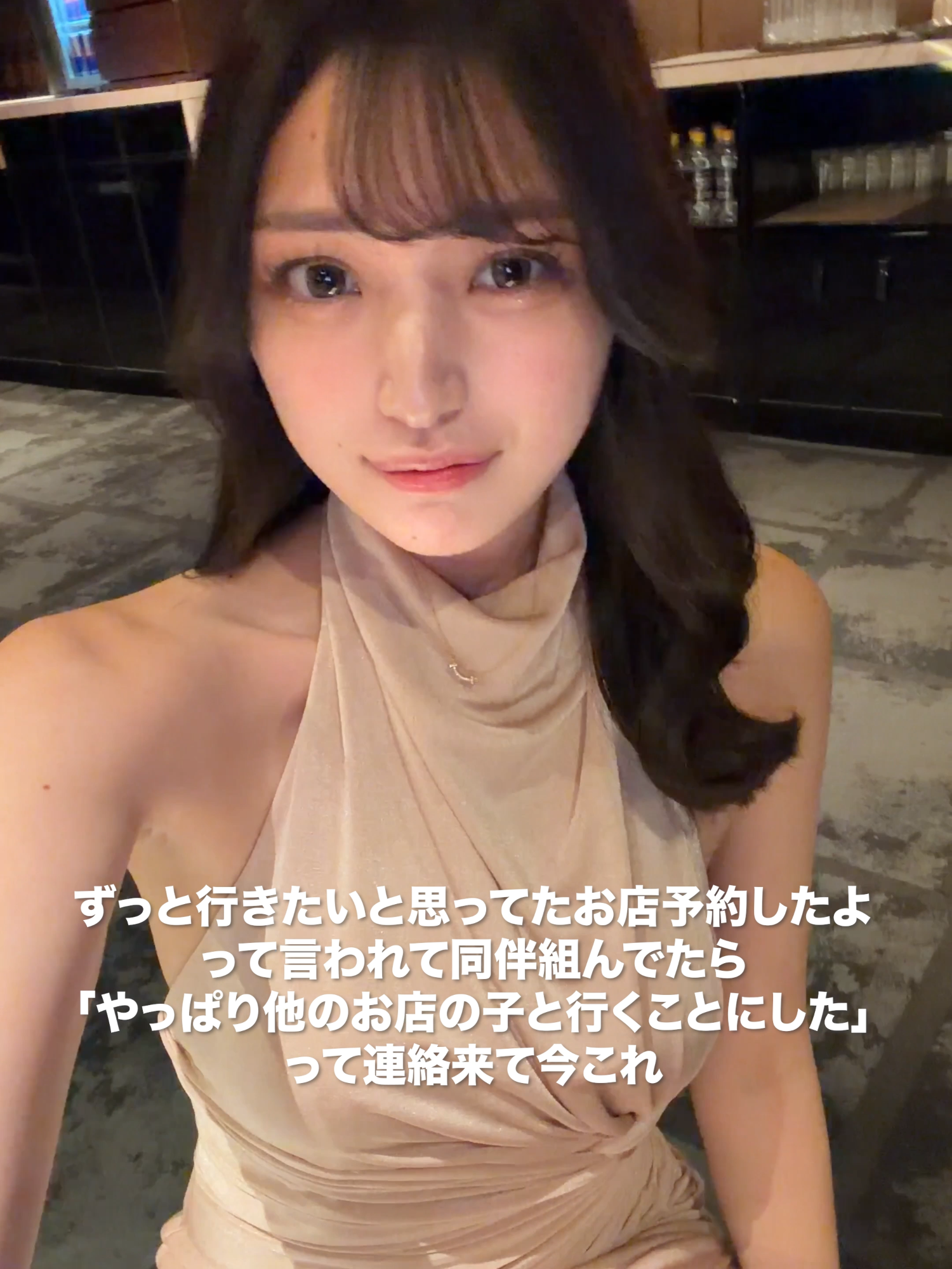 赤門倶楽部 ホットニュース 203048